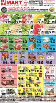Ad Preview of Hmart Hmart Weekly Ad - VIETNAMESE - CA from 09/16/2026