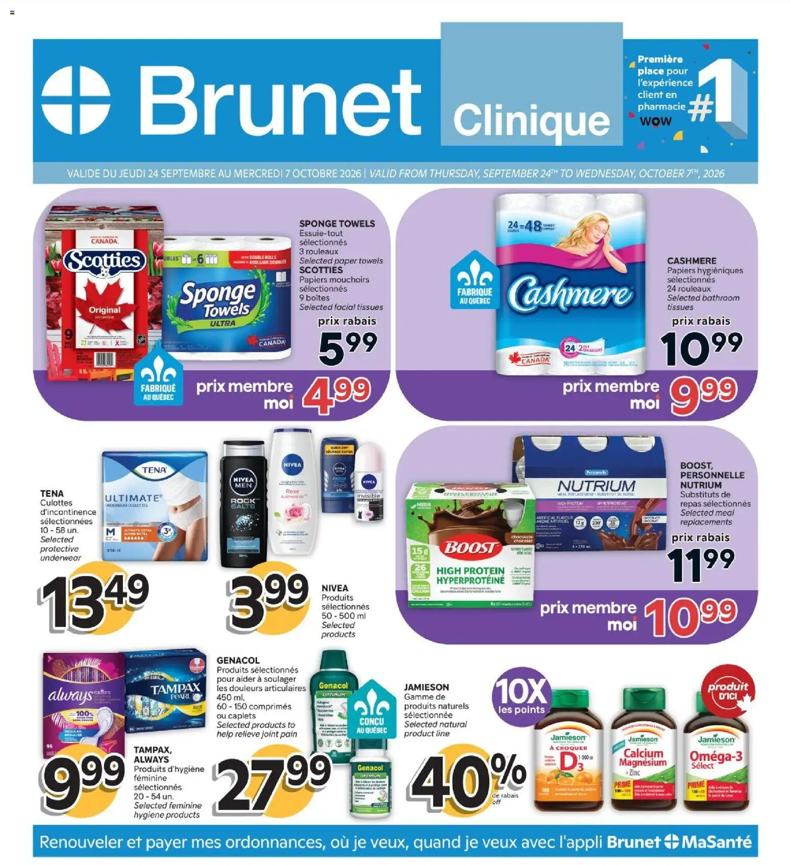 Preview of leaflet Brunet - Clinique from shop Brunet is valid from Sep 24, 2026