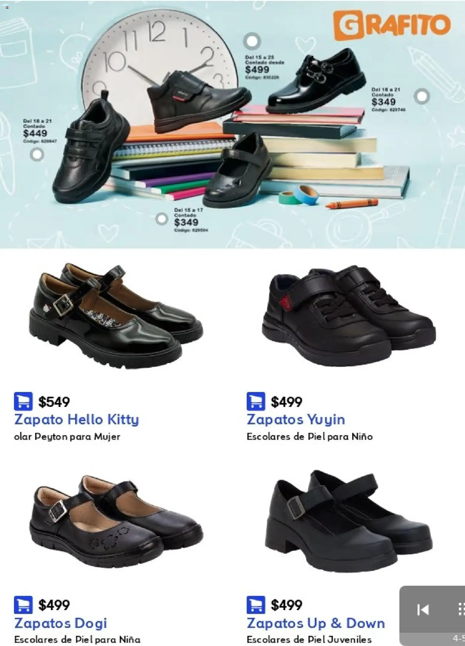 Vista previa las ofertas de la tienda Coppel - Coppel catálogo desde el 01/08/2026 