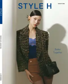 {StrartDate}까지 현대 백화점 쇼핑몰에서 전단 현대 백화점 현재 전단지 미리 보기