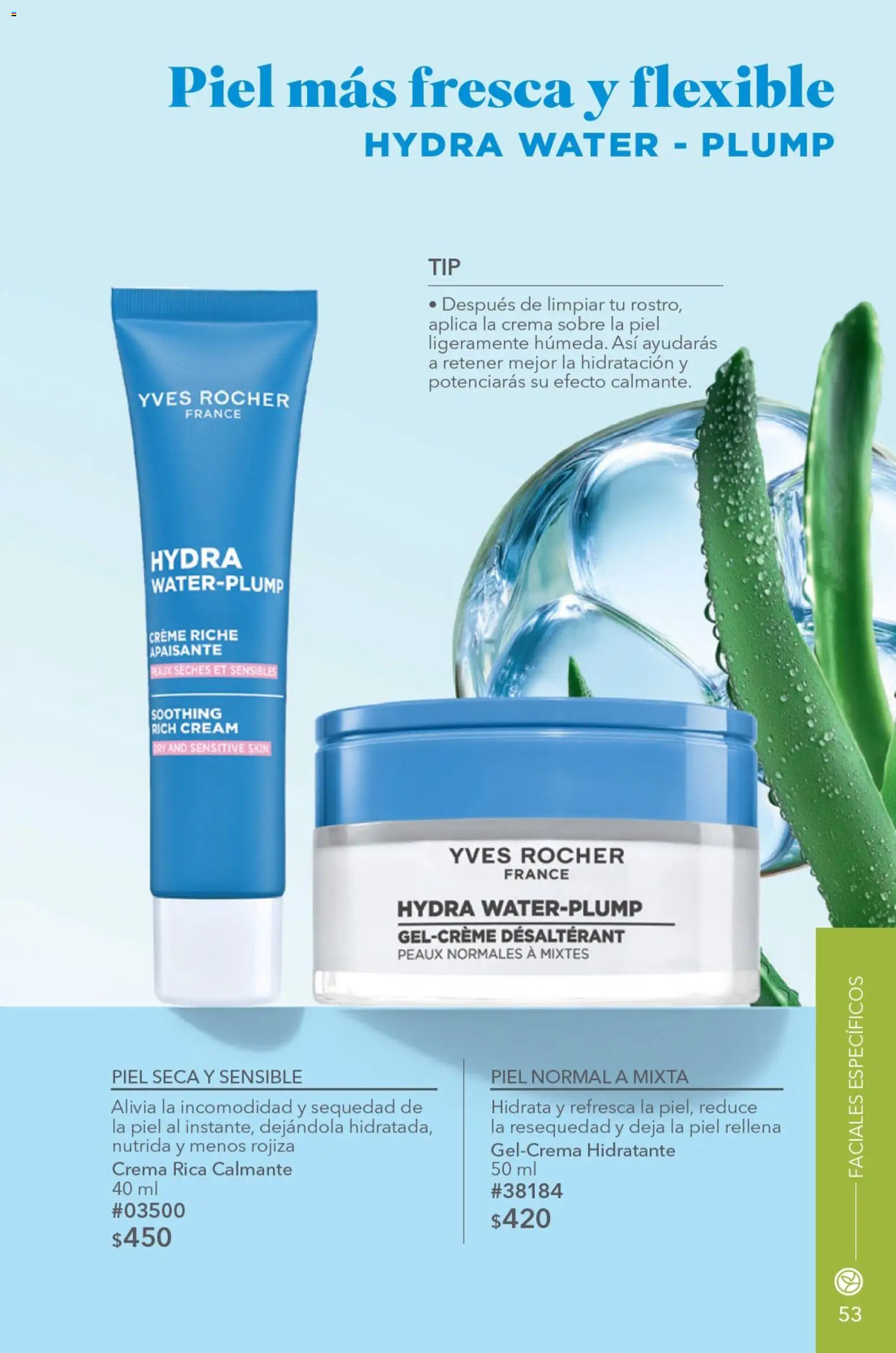 Vista previa las ofertas de la tienda Yves Rocher - Yves Rocher campaña 13 2026 desde el 15/09/2026 