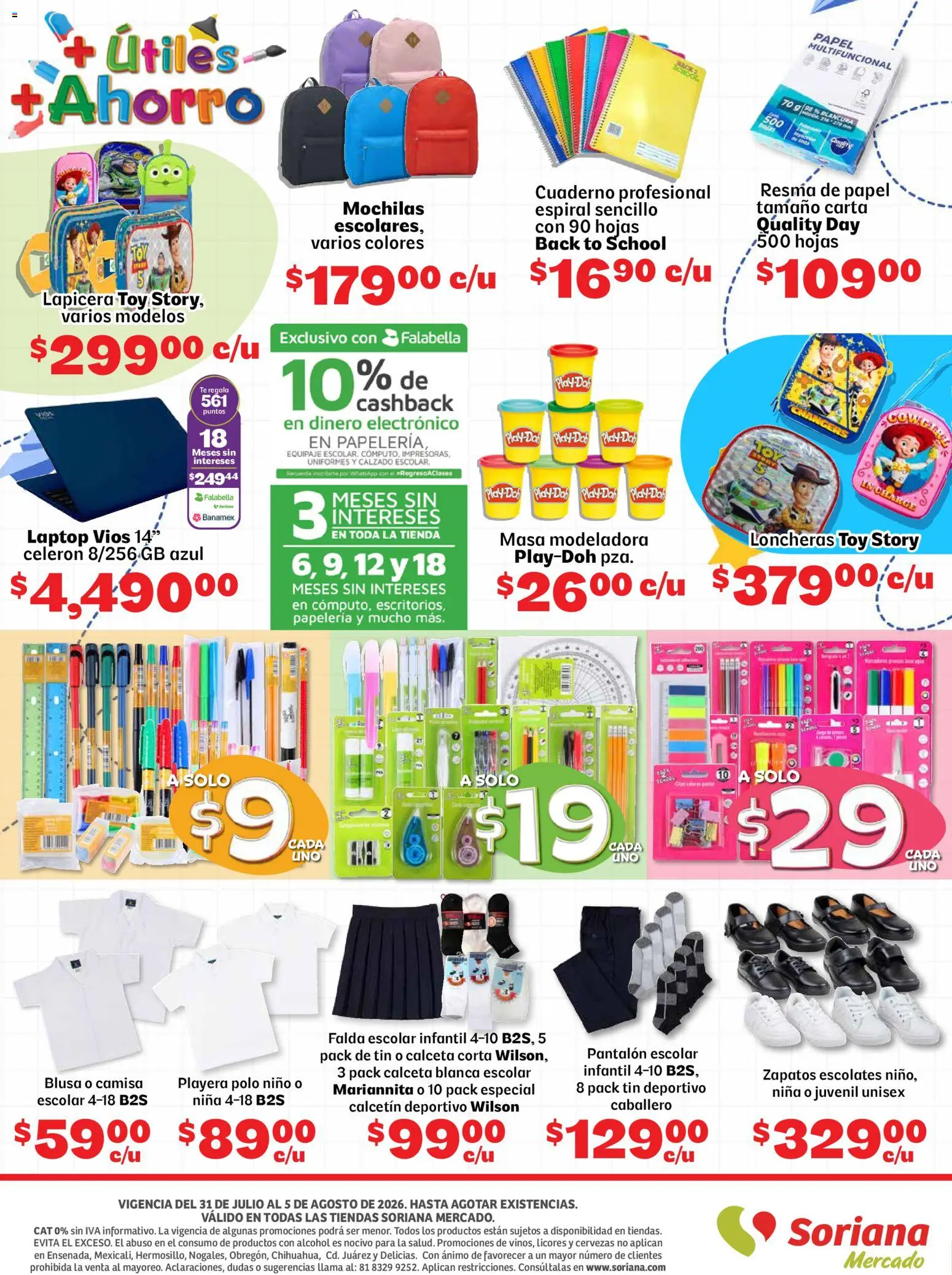 Vista previa las ofertas de la tienda Soriana - Soriana Ahorro constante y sonante Mercado Nacional desde el 31/07/2026 