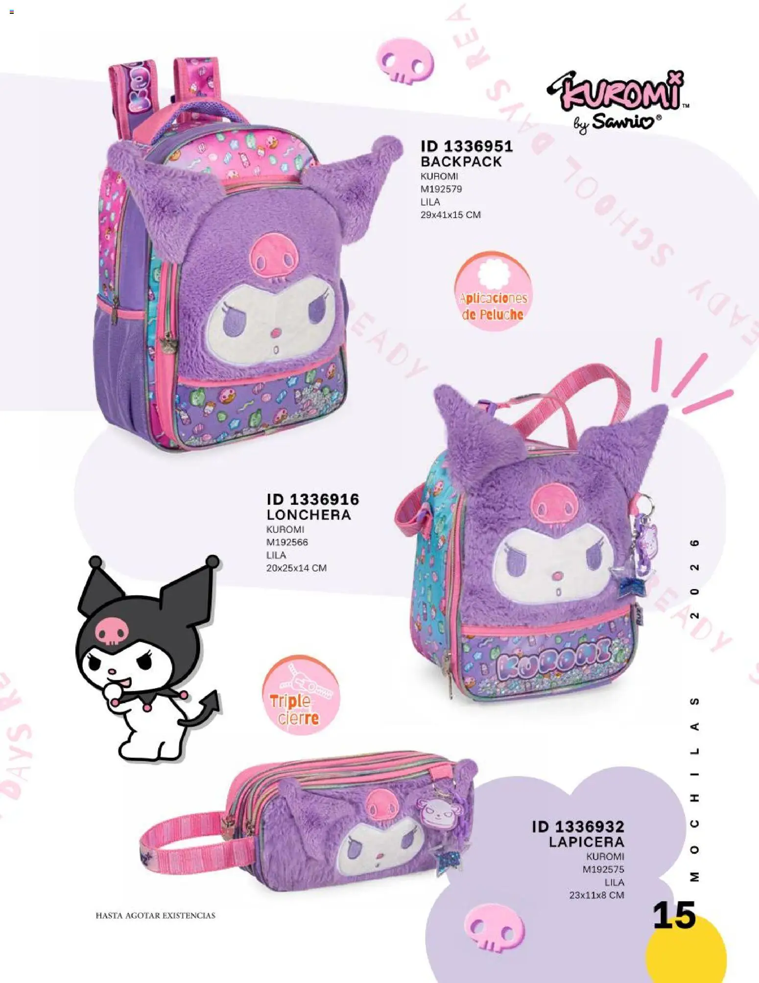 Vista previa las ofertas de la tienda Price Shoes - Price Shoes catálogo Mochilas desde el 12/06/2026 