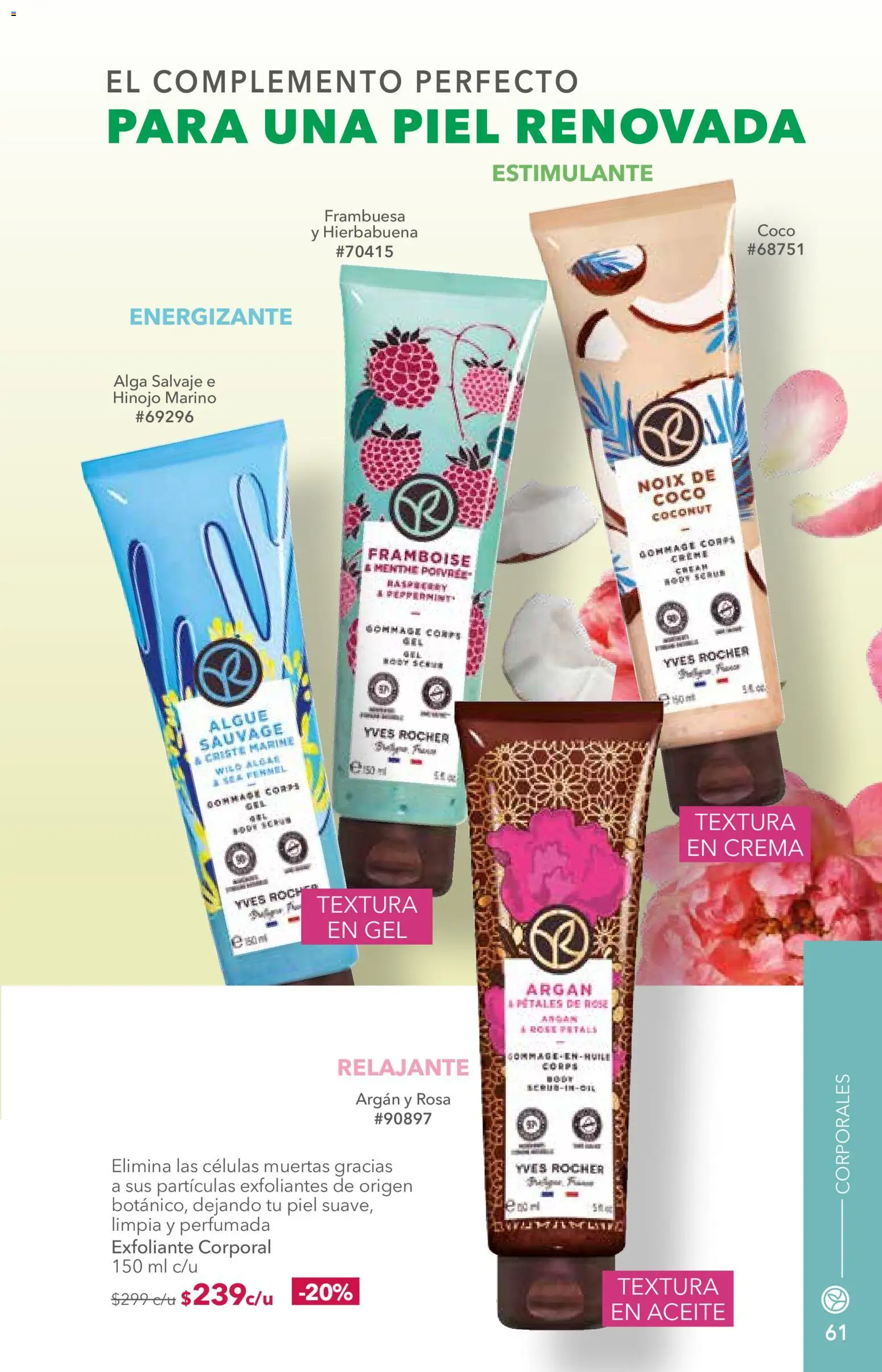 Vista previa las ofertas de la tienda Yves Rocher - Yves Rocher campaña 12 2026 desde el 25/08/2026 