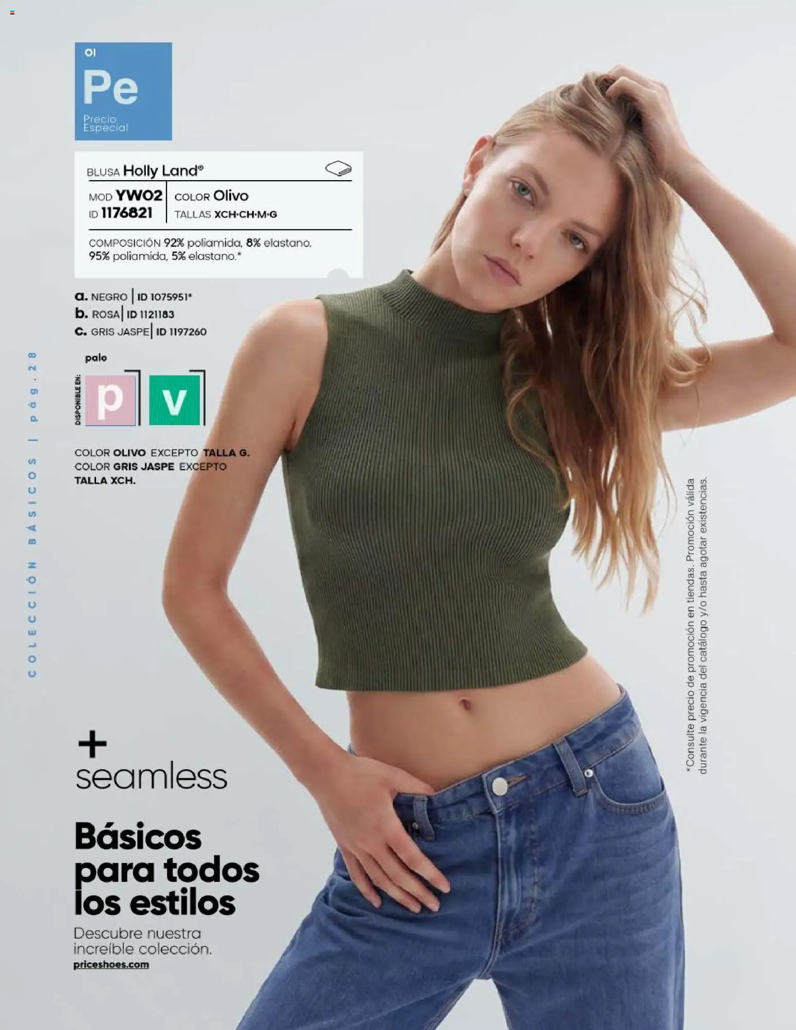 Vista previa las ofertas de la tienda Price Shoes - Price Shoes catálogo Básicos desde el 23/07/2026 