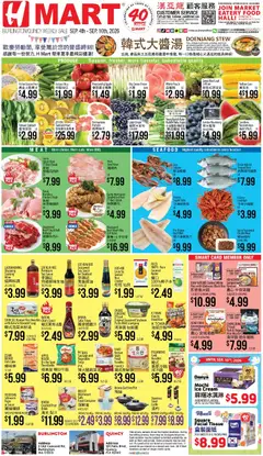 Ad Preview of Hmart Hmart Weekly Ad - CHINESE - MA from 09/04/2026