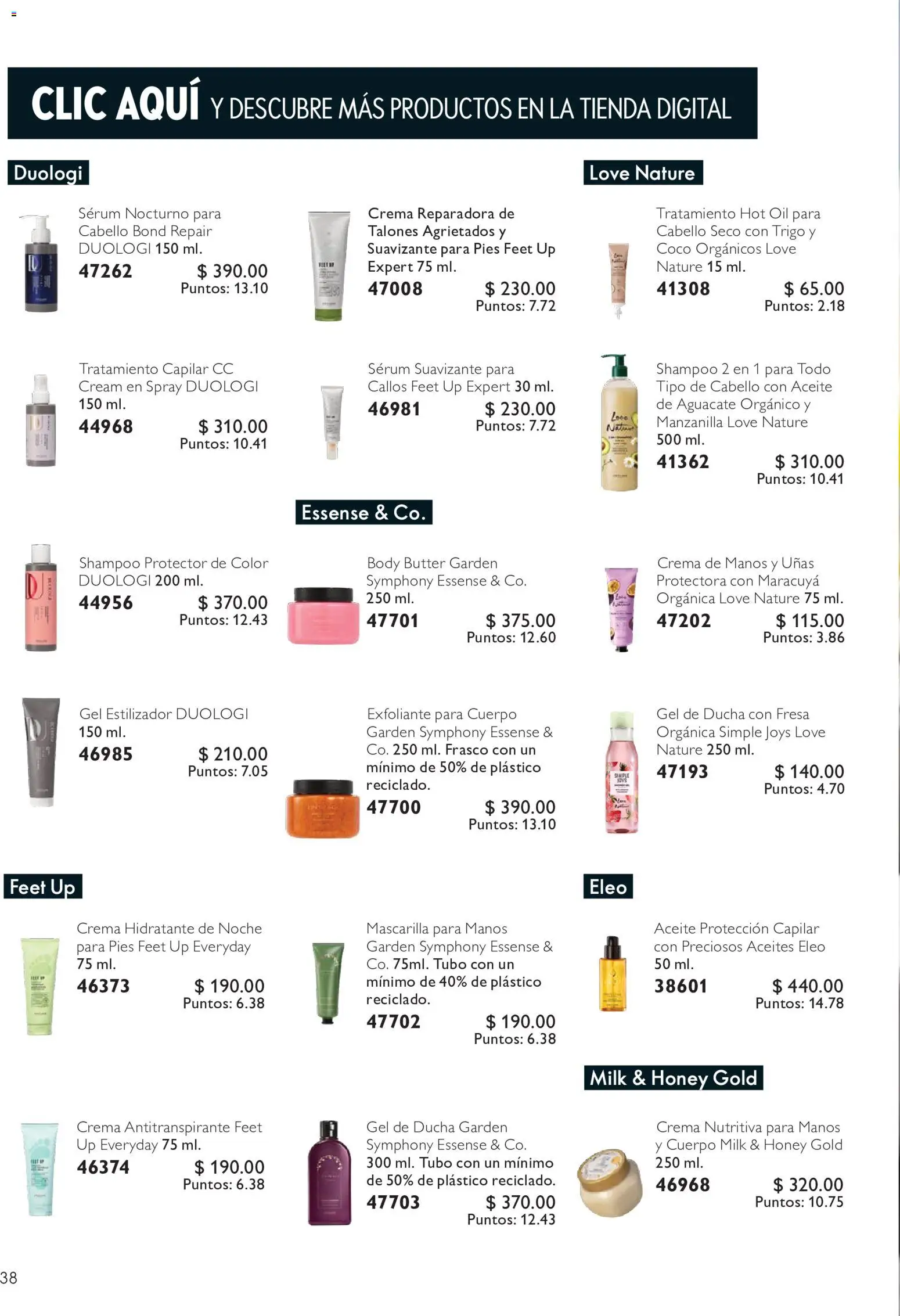 Vista previa las ofertas de la tienda Oriflame - Oriflame campaña 11 2026 desde el 01/08/2026 
