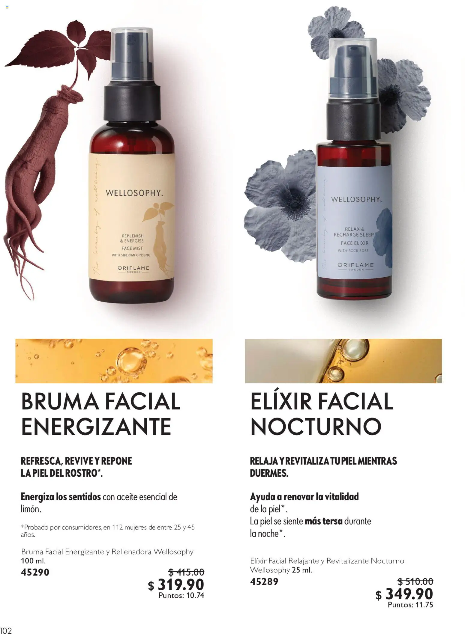 Vista previa las ofertas de la tienda Oriflame - Oriflame campaña 11 2026 desde el 01/08/2026 