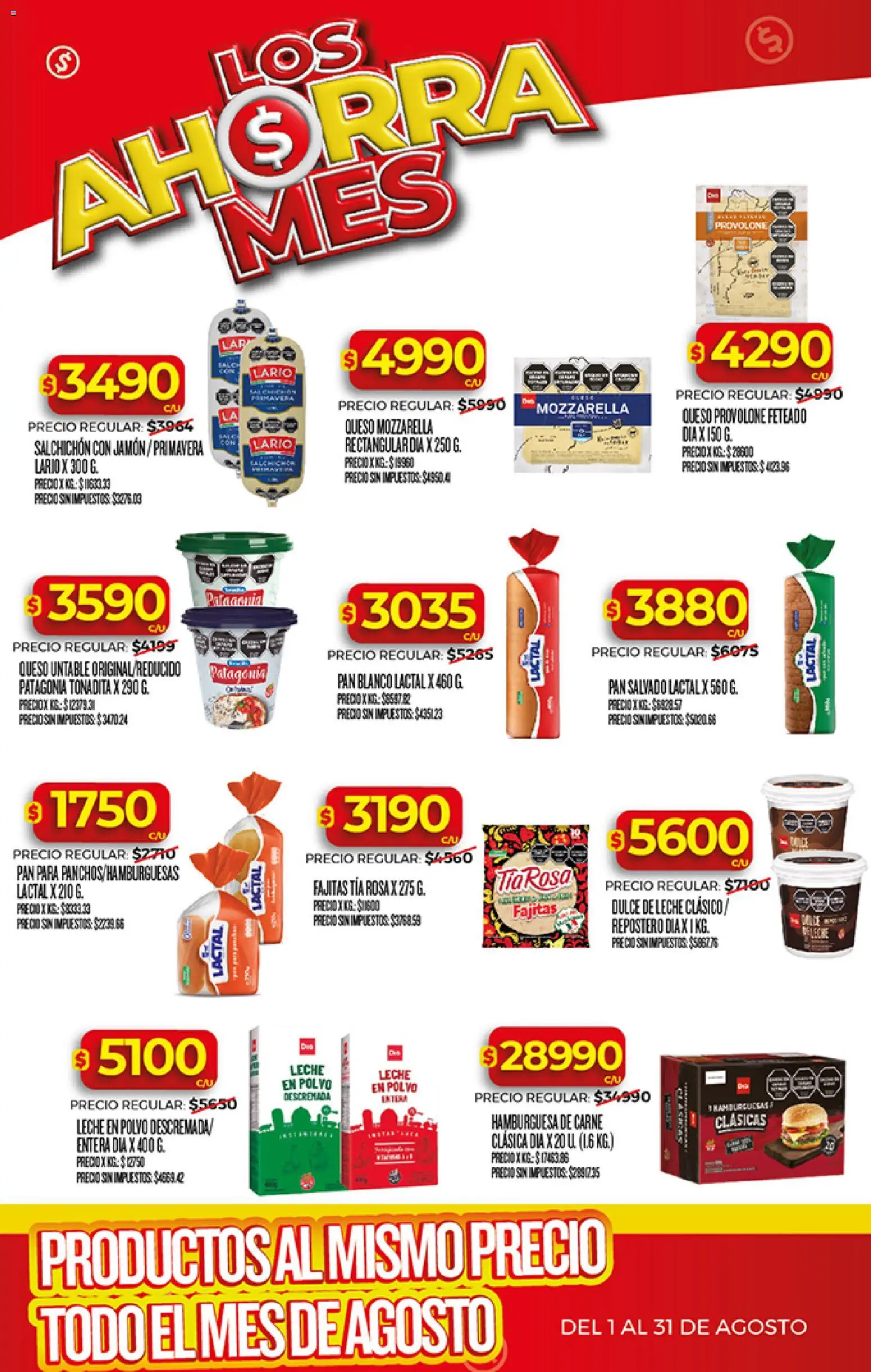 Vista previa del folleto de la tienda Dia válido desde el 03/08/2026 