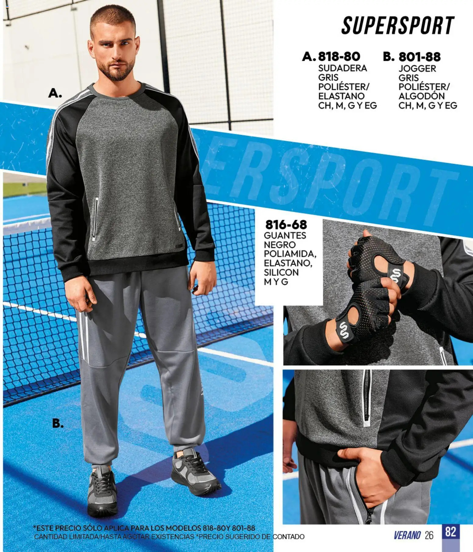 Vista previa las ofertas de la tienda Cklass - Cklass catálogo Sportbrands Verano Caballero desde el 05/03/2026 - Sudadera, Guantes, Algodón