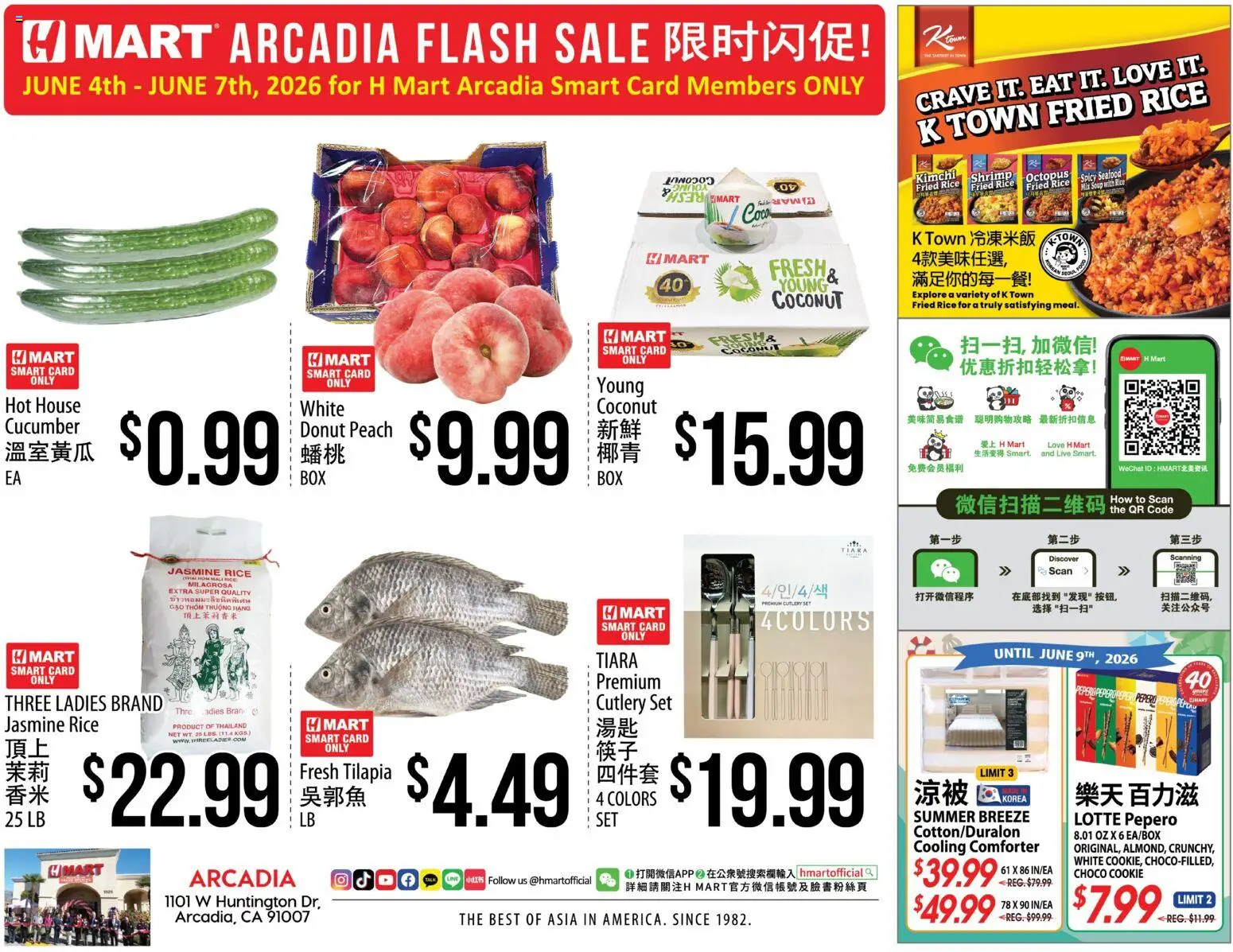 Ad Preview of Hmart Hmart ARCADIA FLASHSALE - Southern California from 06/04/2026 - Donut, Kimchi, Shrimp, Peach, Rice, Cucumber, Coconut, Comforter