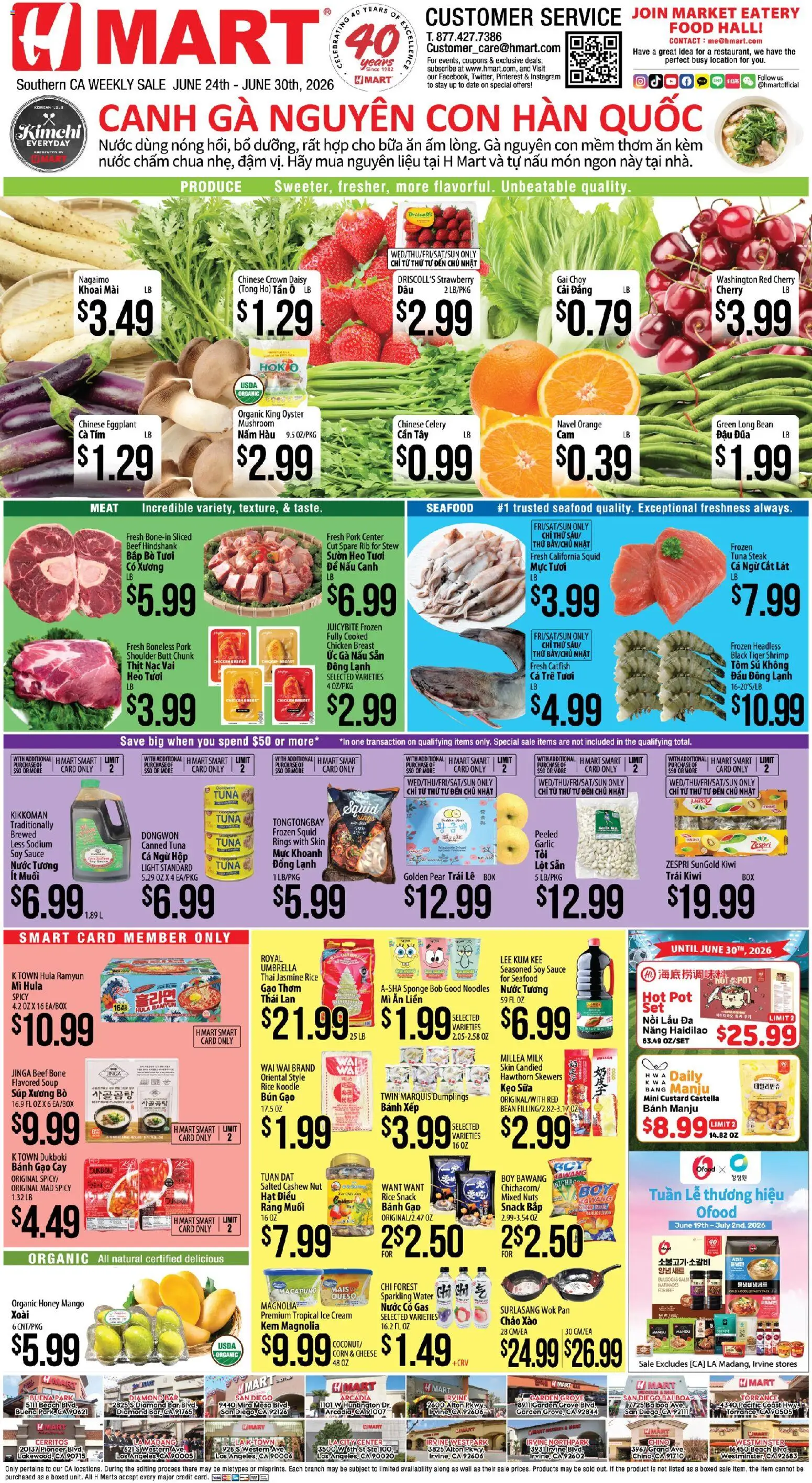 Ad Preview of Hmart Hmart VIETNAMESE - Southern California from 06/24/2026 - Mango, Steak, Box, Hat, Corn, Pan, Beef, Nuts