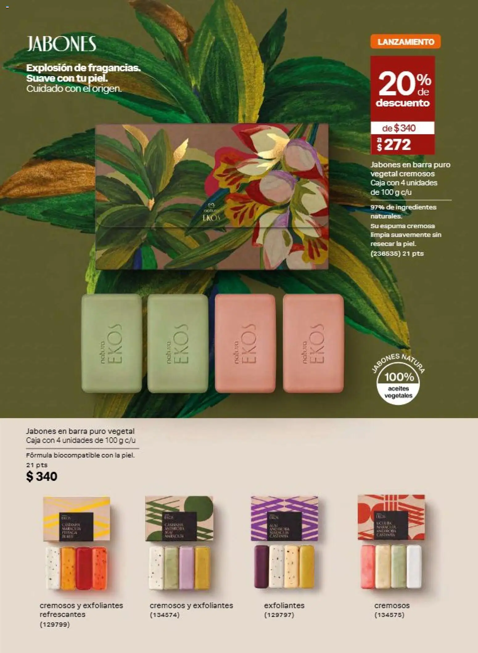 Vista previa las ofertas de la tienda Natura - Natura campaña 13 2026 desde el 21/08/2026 