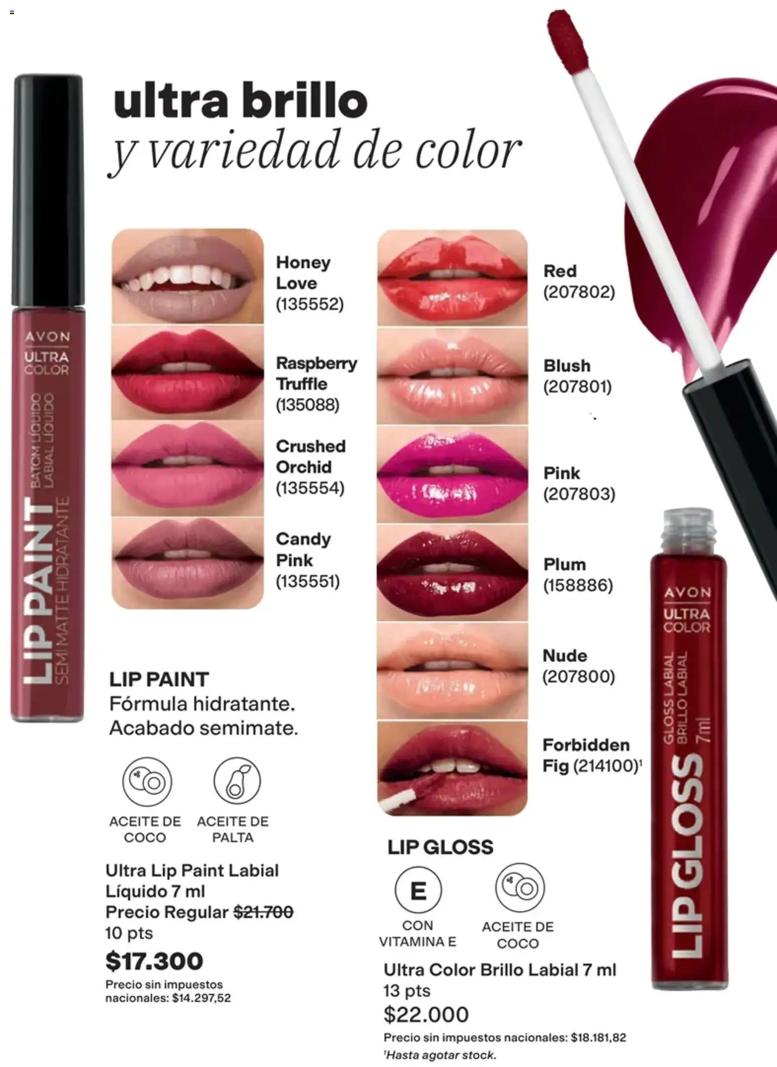 Vista previa del folleto de la tienda Avon válido desde el 16/10/2026 