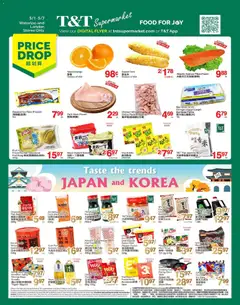 Un aperçu du dépliant T&T Supermarket weekly flyer / circulaire du magasin T&T Supermarket est valide à partir 1 mai 2026
