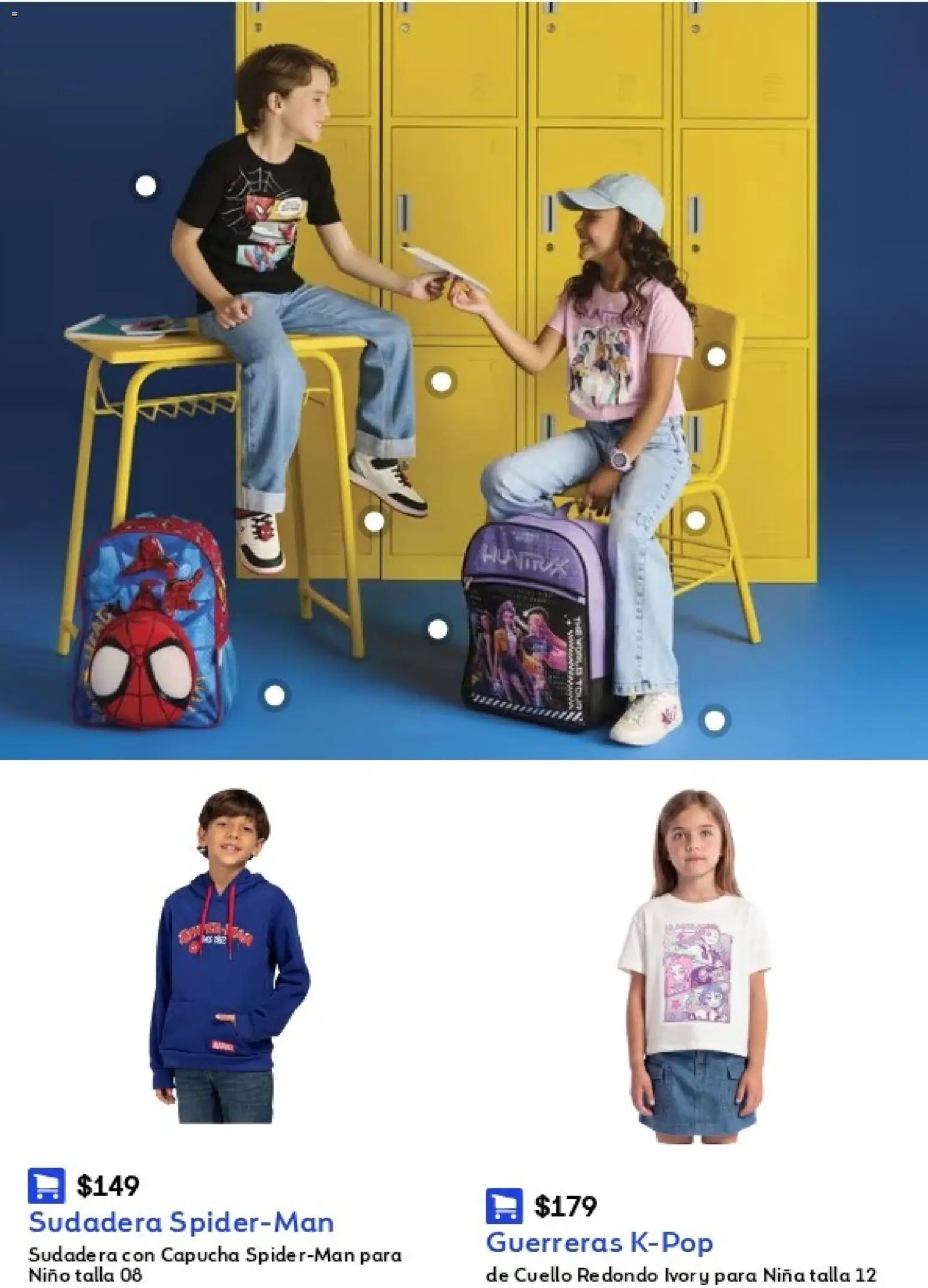 Vista previa las ofertas de la tienda Coppel - Coppel catálogo desde el 01/08/2026 