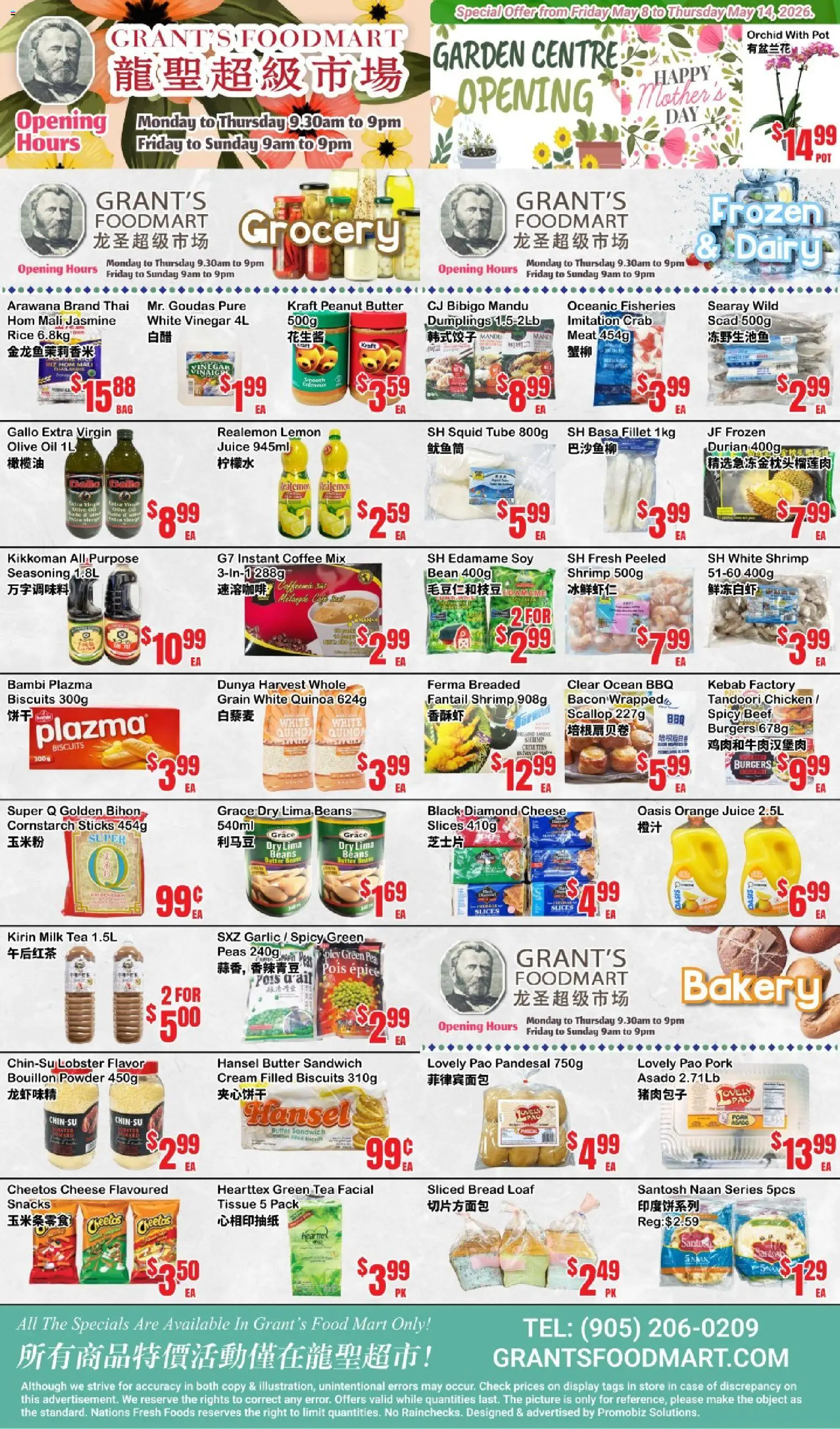 Preview of leaflet Oceans weekly flyer - Grant’s Foodmart from shop Oceans is valid from May 08, 2026