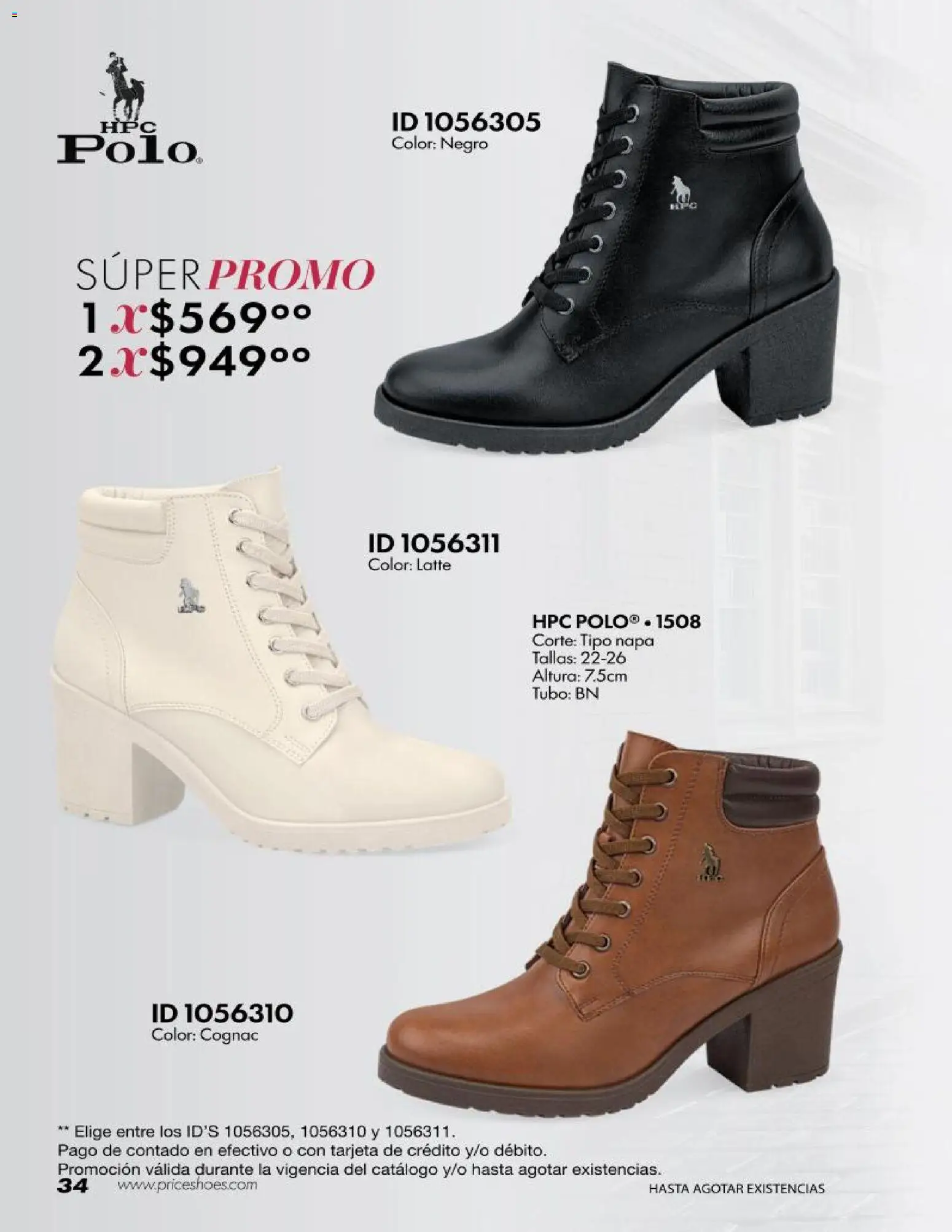 Vista previa las ofertas de la tienda Price Shoes - Price Shoes catálogo Kit´s desde el 20/10/2026 