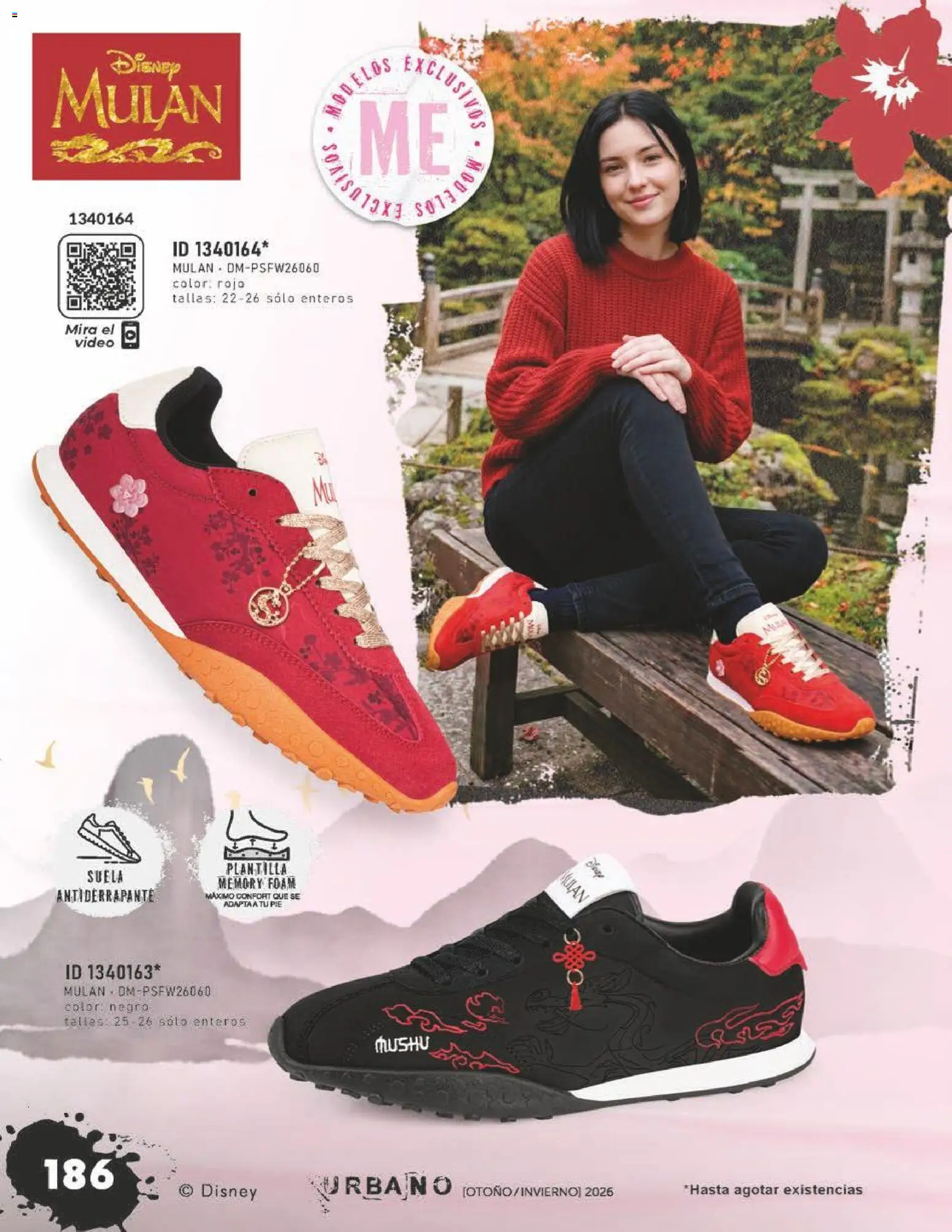 Vista previa las ofertas de la tienda Price Shoes - Price Shoes catálogo Urbano desde el 31/07/2026 