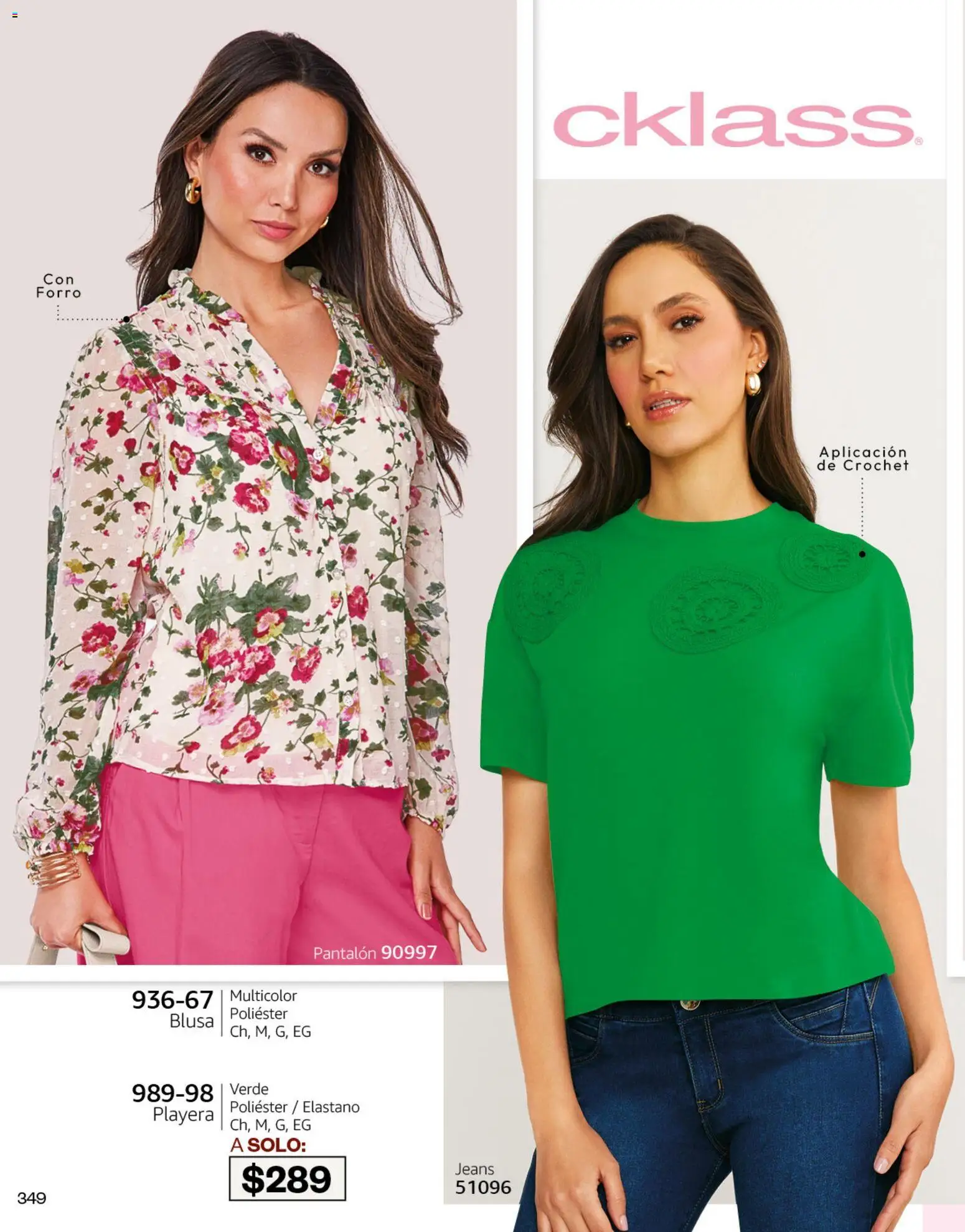 Vista previa las ofertas de la tienda Cklass - Cklass catálogo Otoño Invierno desde el 08/07/2026 