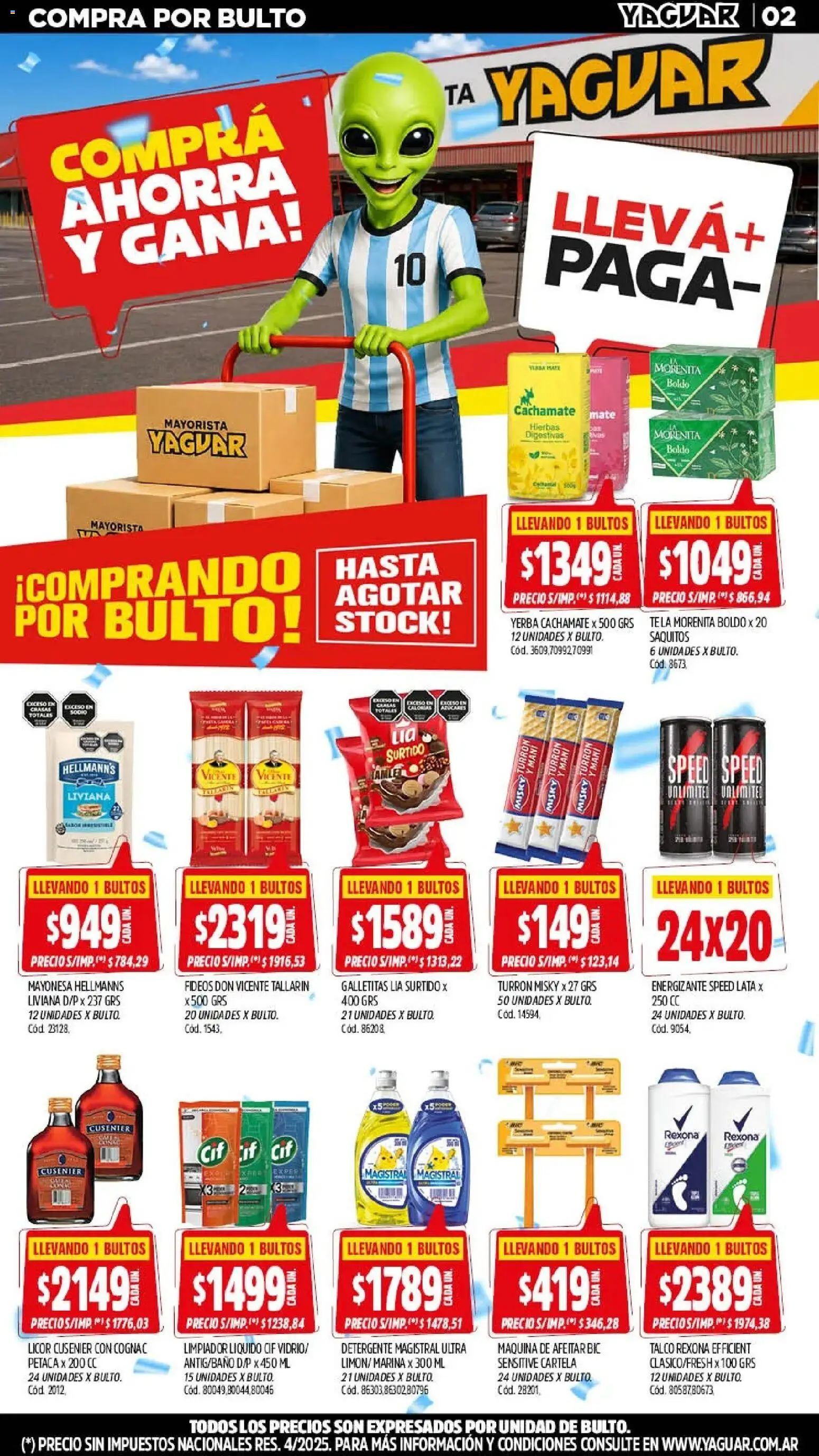 Vista previa del folleto de la tienda Yaguar válido desde el 13/07/2026 