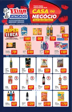 Pré-Visualização do folheto "Higa Atacado ofertas Ofertas da Semana" da loja Higa Atacado válido a partir de 18/08/2026
