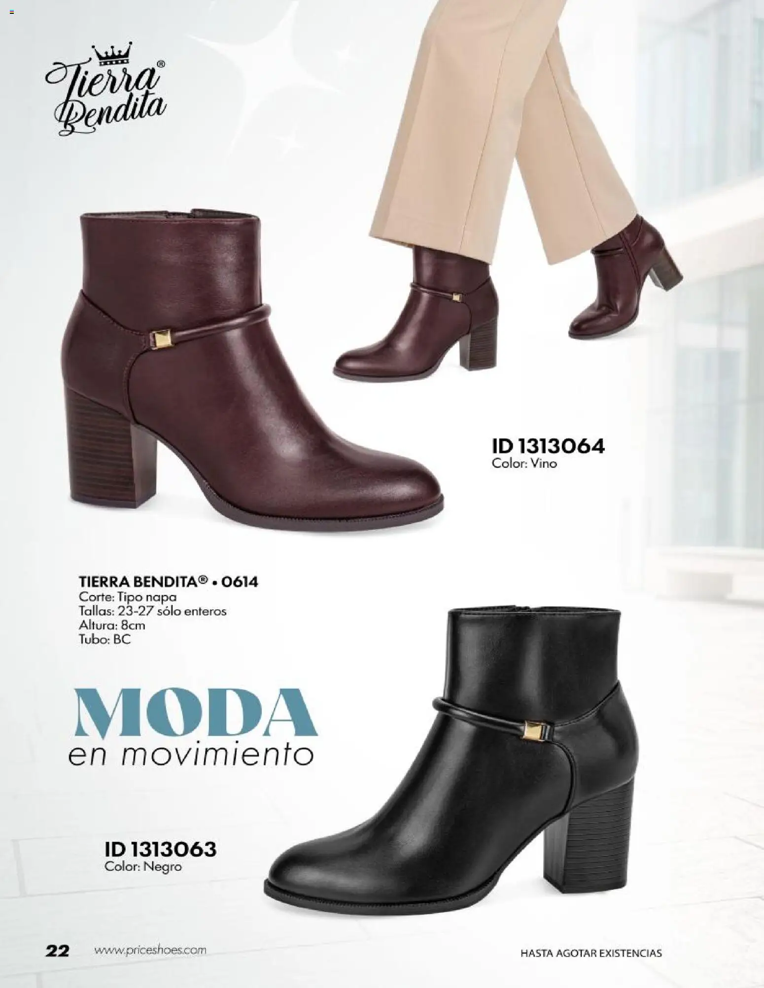 Vista previa las ofertas de la tienda Price Shoes - Price Shoes catálogo Botines Basicos desde el 20/10/2026 