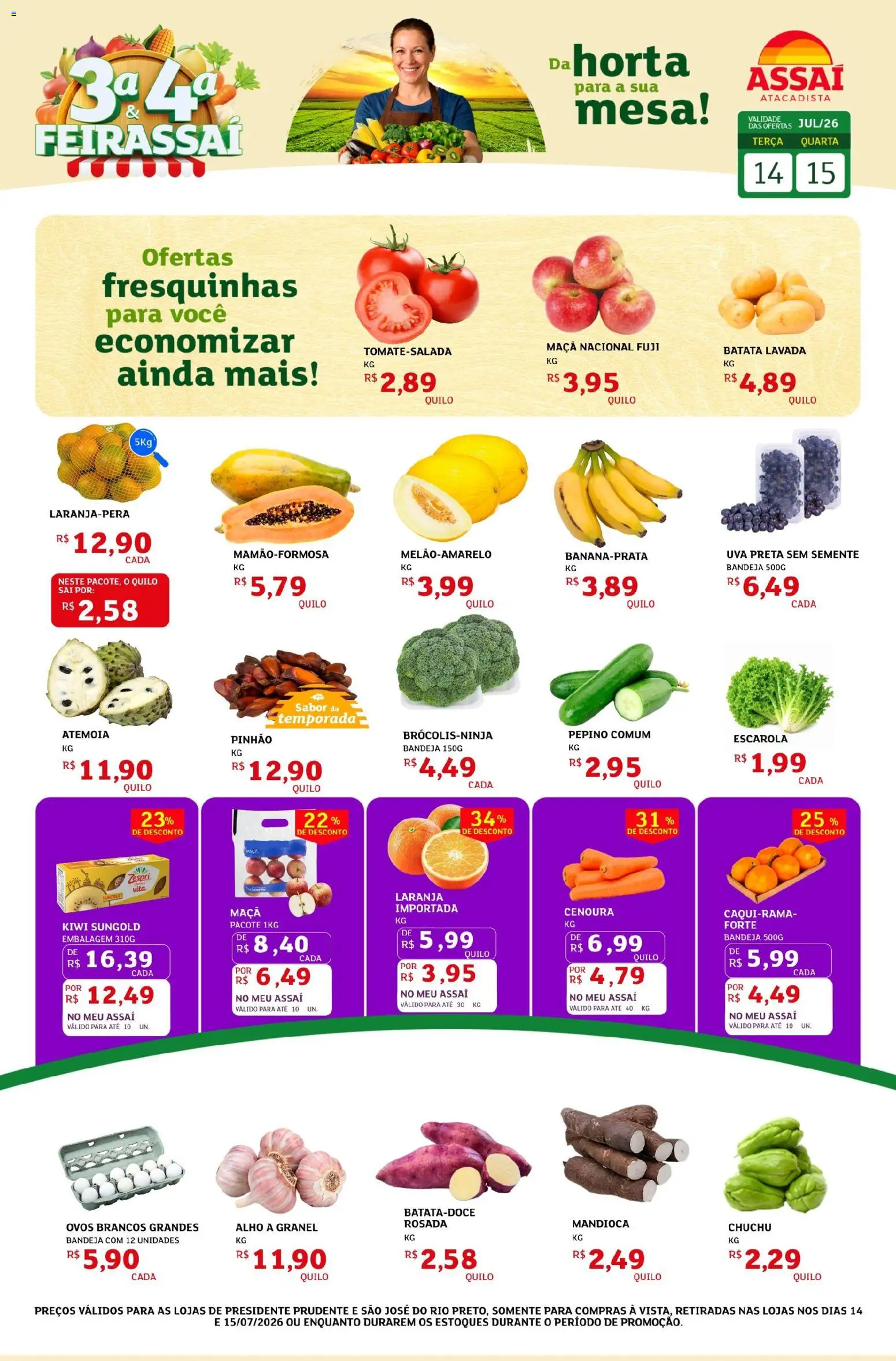 Pré-Visualização do folheto "Assaí Atacadista ofertas - SP" da loja Assaí Atacadista válido a partir de 14/07/2026