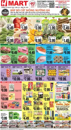 Ad Preview of Hmart Hmart VIETNAMESE - Southern California from 06/03/2026