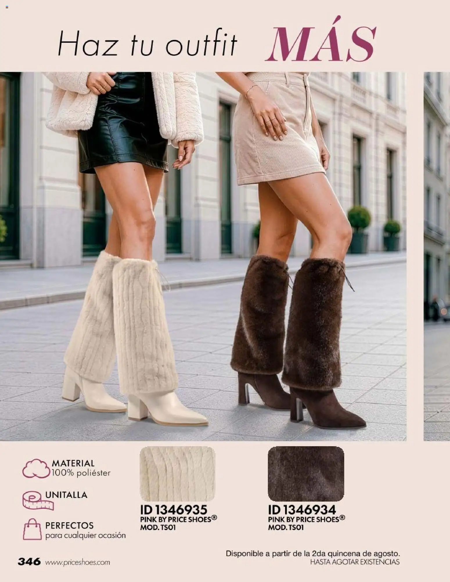 Vista previa las ofertas de la tienda Price Shoes - Price Shoes catálogo Botas desde el 18/07/2026 