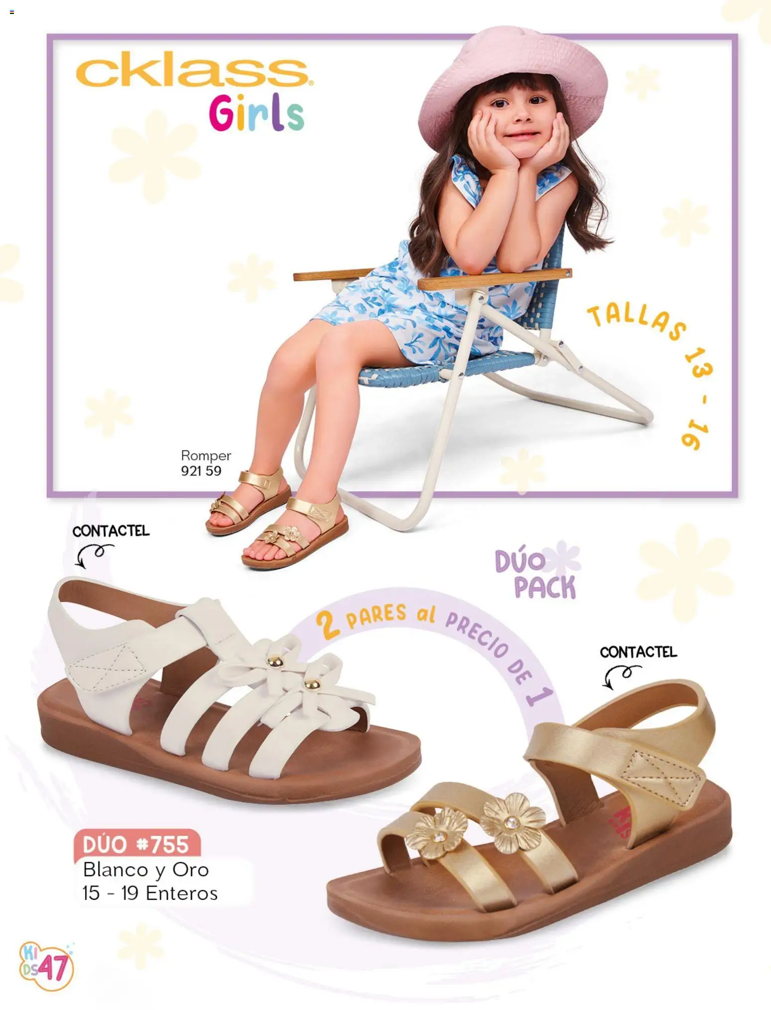Vista previa las ofertas de la tienda Cklass - Cklass catálogo Kids niño desde el 08/07/2026 