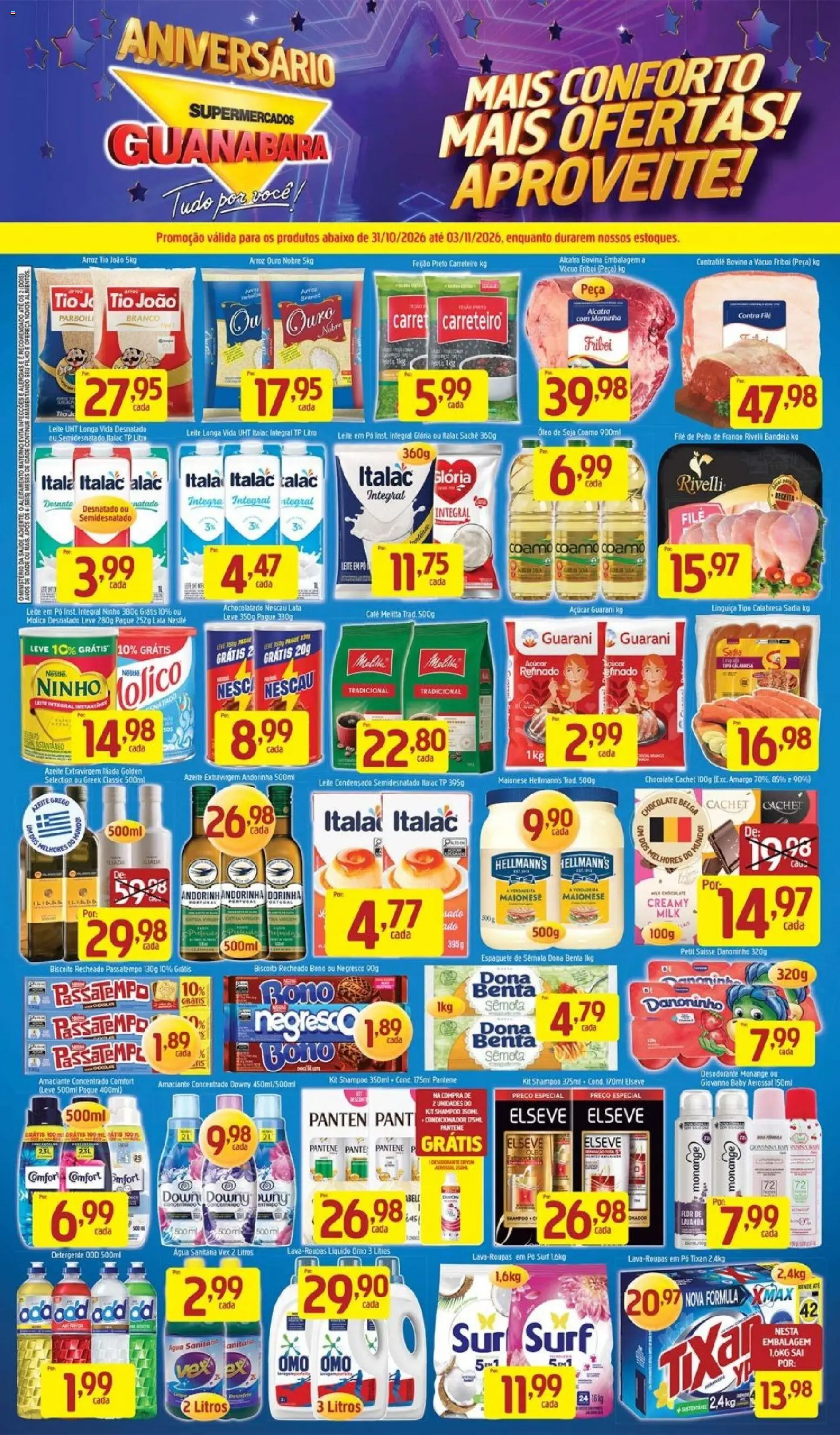 Pré-Visualização do folheto "Guanabara promoção" da loja Supermercados Guanabara válido a partir de 31/10/2026
