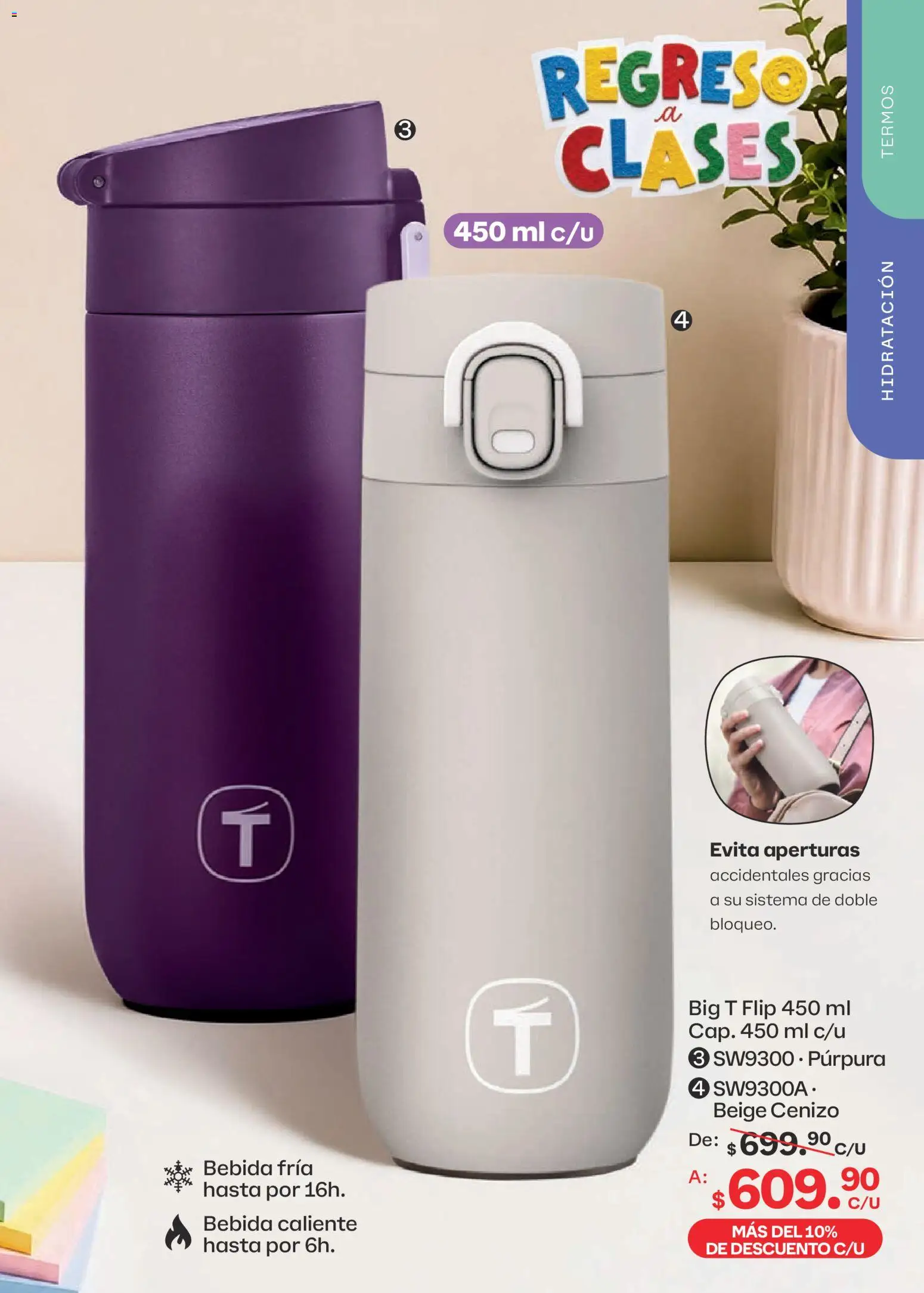 Vista previa las ofertas de la tienda Tupperware - Tupperware catálogo desde el 10/08/2026 