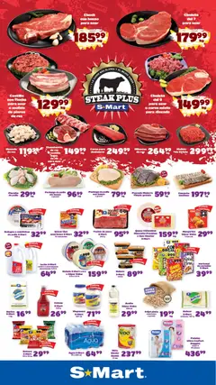 Vista previa las ofertas de la tienda S-Mart - S-Mart folleto desde el 07/08/2026 