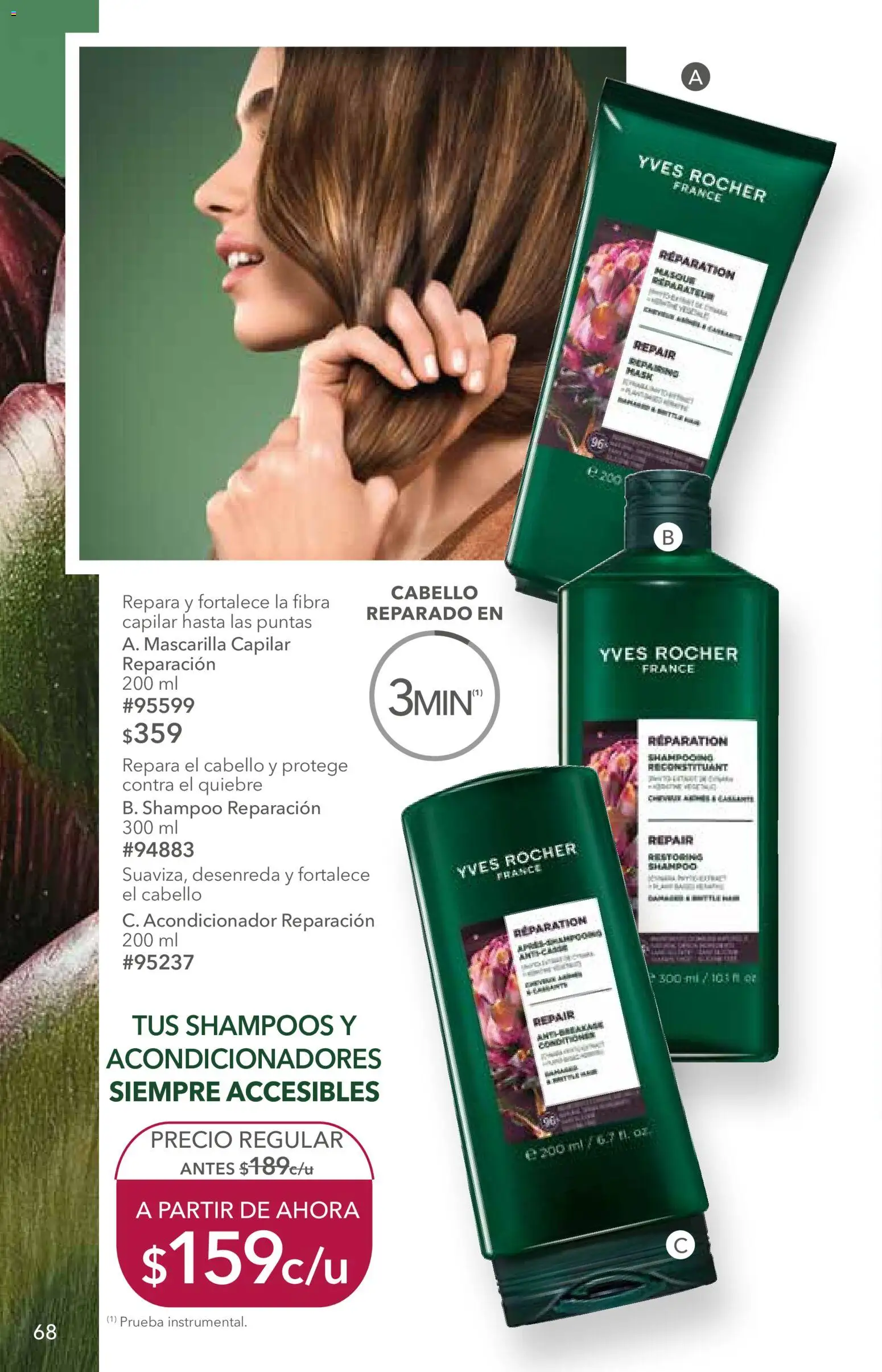 Vista previa las ofertas de la tienda Yves Rocher - Yves Rocher campaña 12 2026 desde el 25/08/2026 