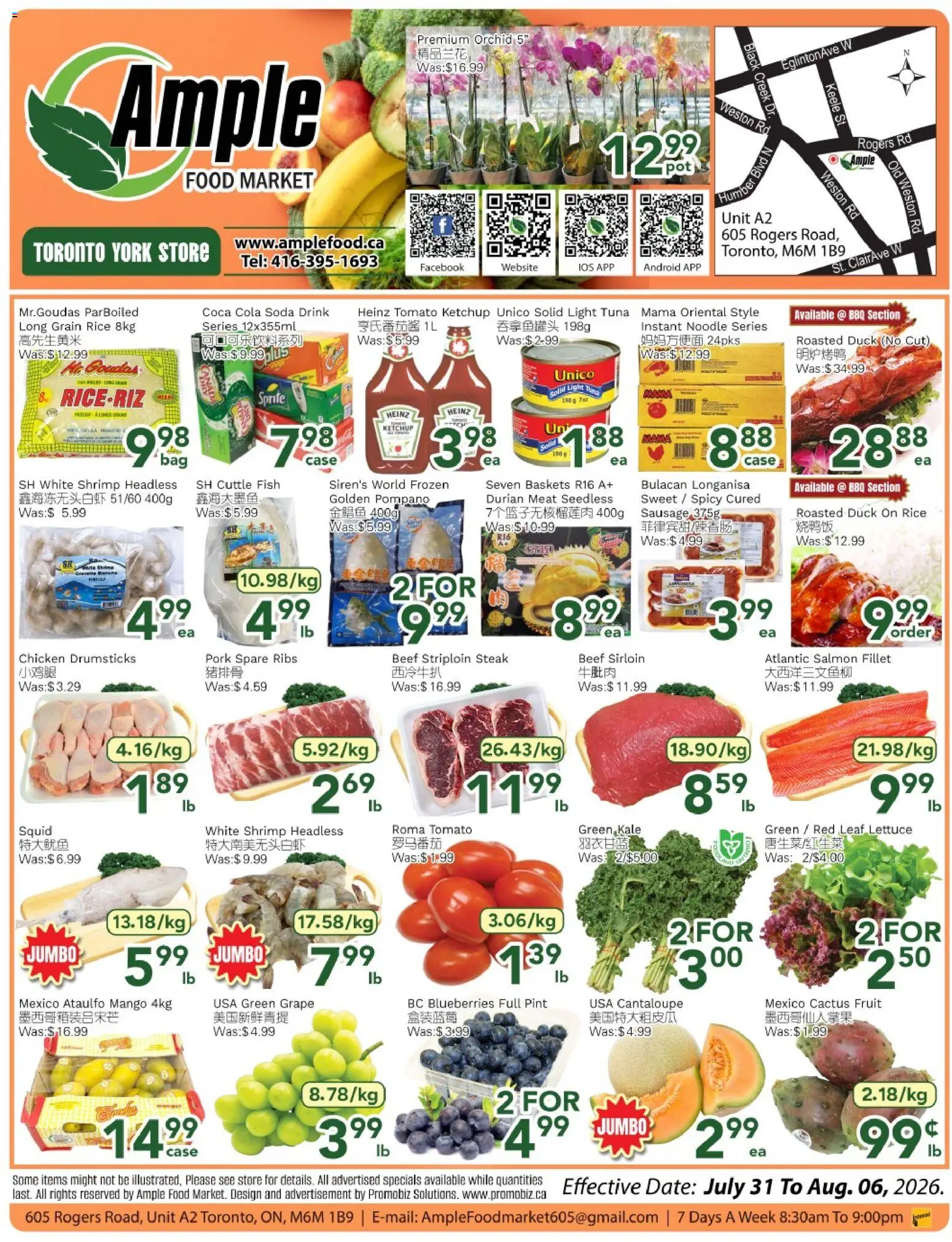 Preview of leaflet Ample Food Market weekly flyer Toronto York from shop Ample Food Market is valid from Jul 31, 2026