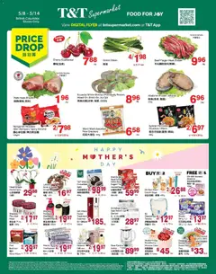 Un aperçu du dépliant T&T Supermarket weekly flyer - BC du magasin T&T Supermarket est valide à partir 8 mai 2026