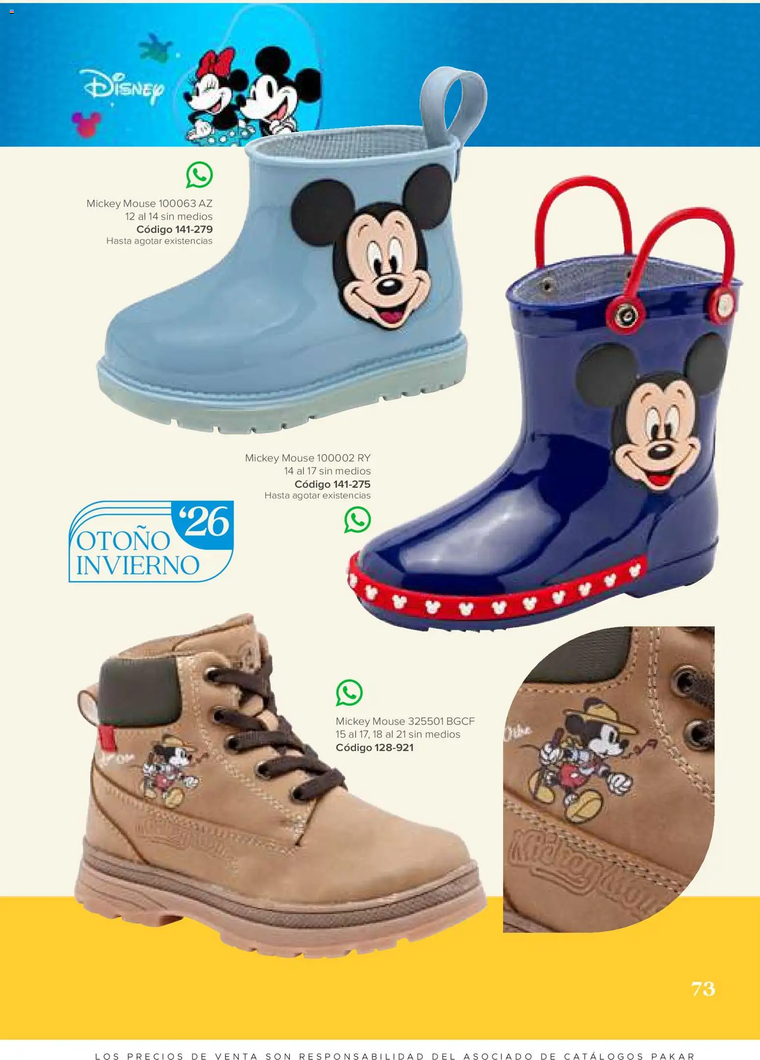 Vista previa las ofertas de la tienda SC Pakar - SC Pakar catálogo Niño desde el 31/07/2026 - Mouse
