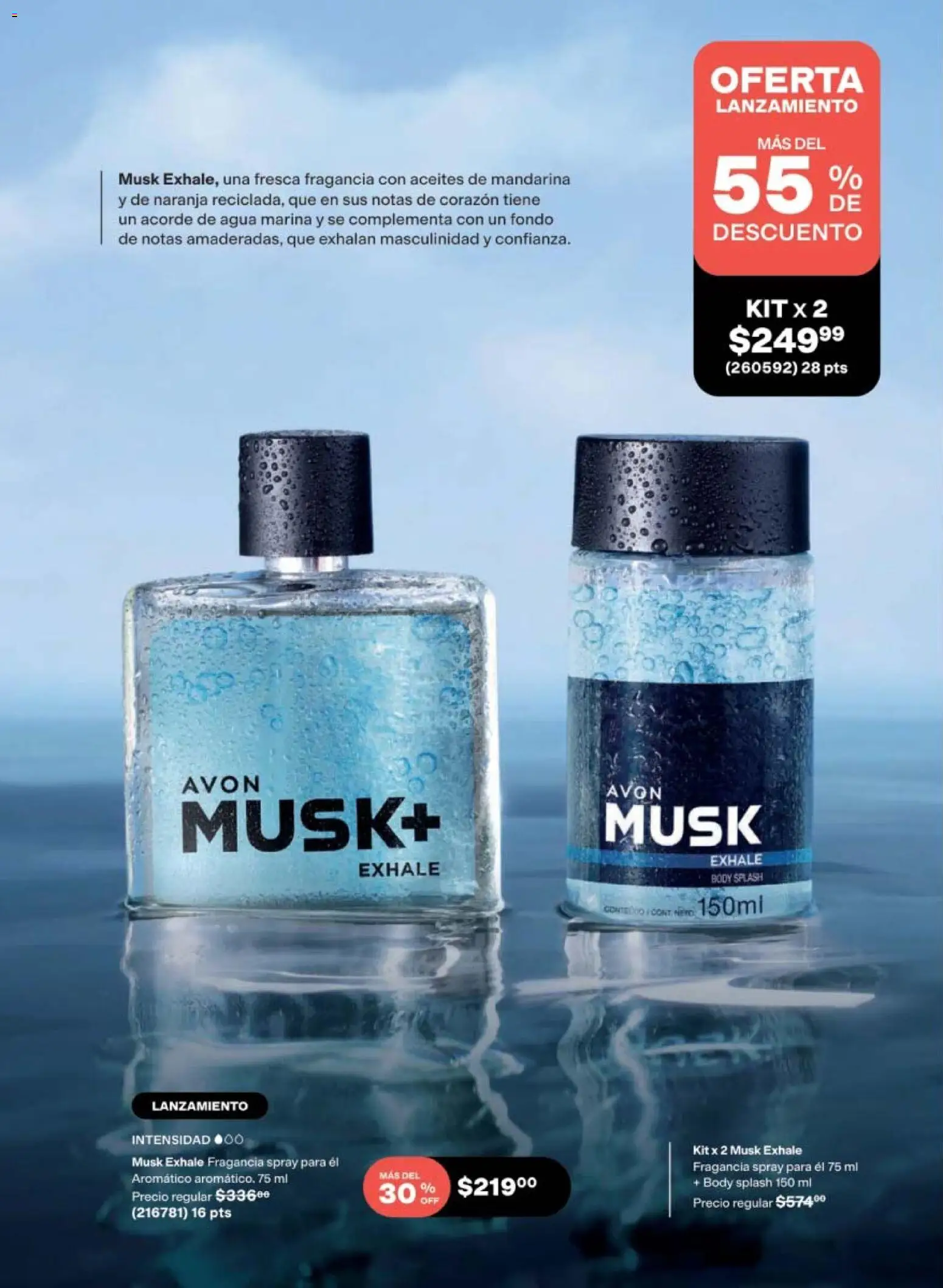 Vista previa las ofertas de la tienda AVON - AVON campaña 11 2026 desde el 10/07/2026 