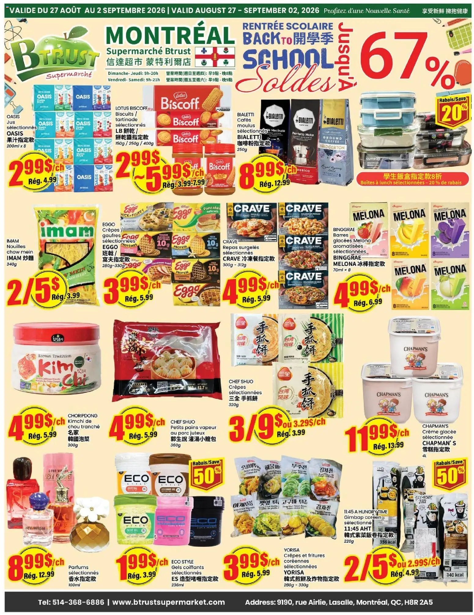 Preview of leaflet Btrust Supermarket weekly flyer / circulaire from shop Btrust Supermarket is valid from Aug 27, 2026