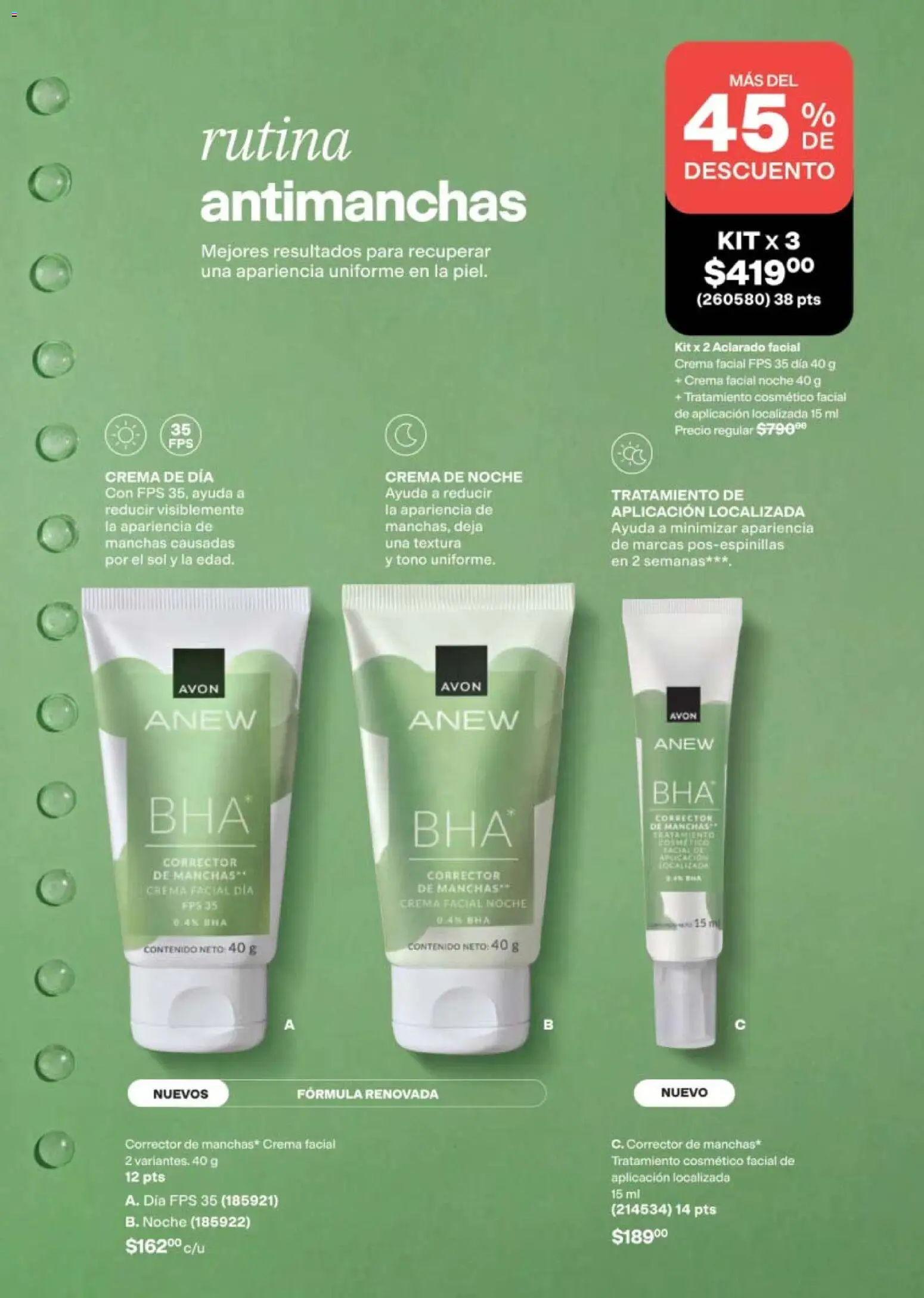 Vista previa las ofertas de la tienda AVON - AVON campaña 11 2026 desde el 10/07/2026 