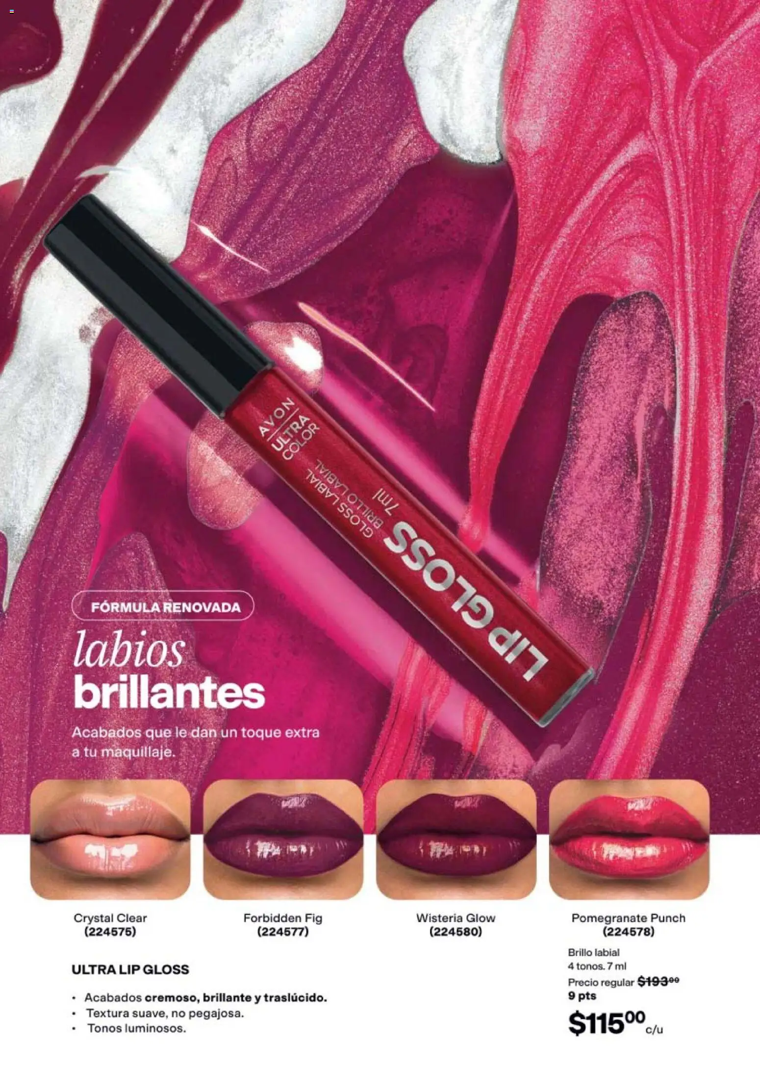 Vista previa las ofertas de la tienda AVON - AVON campaña 12 2026 desde el 31/07/2026 