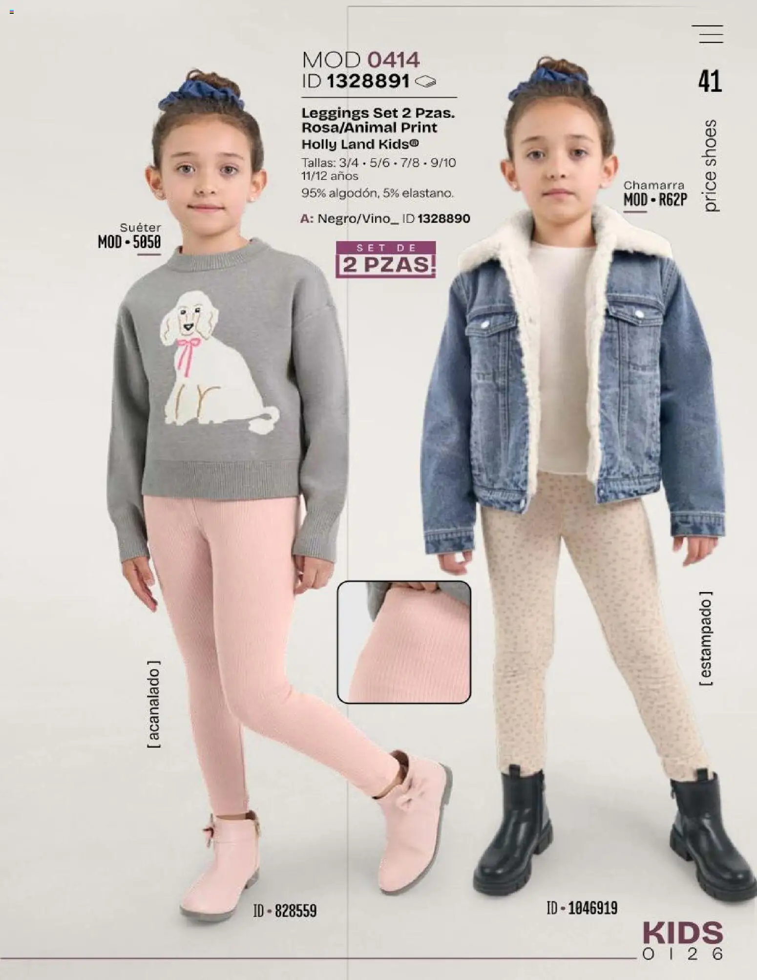 Vista previa las ofertas de la tienda Price Shoes - Price Shoes catálogo Kids desde el 01/10/2026 - Chamarra, Suéter, Leggings