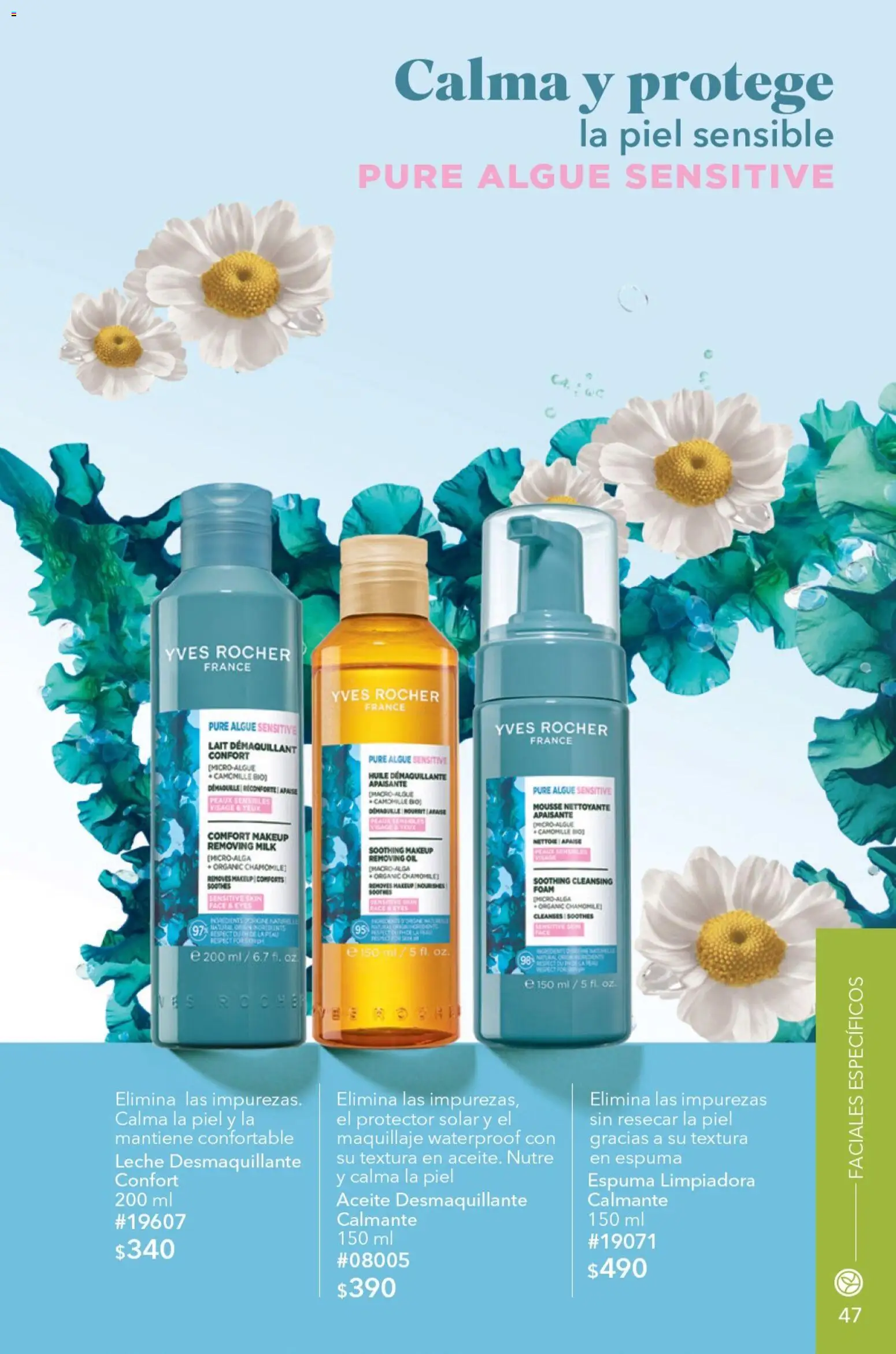 Vista previa las ofertas de la tienda Yves Rocher - Yves Rocher campaña 13 2026 desde el 15/09/2026 