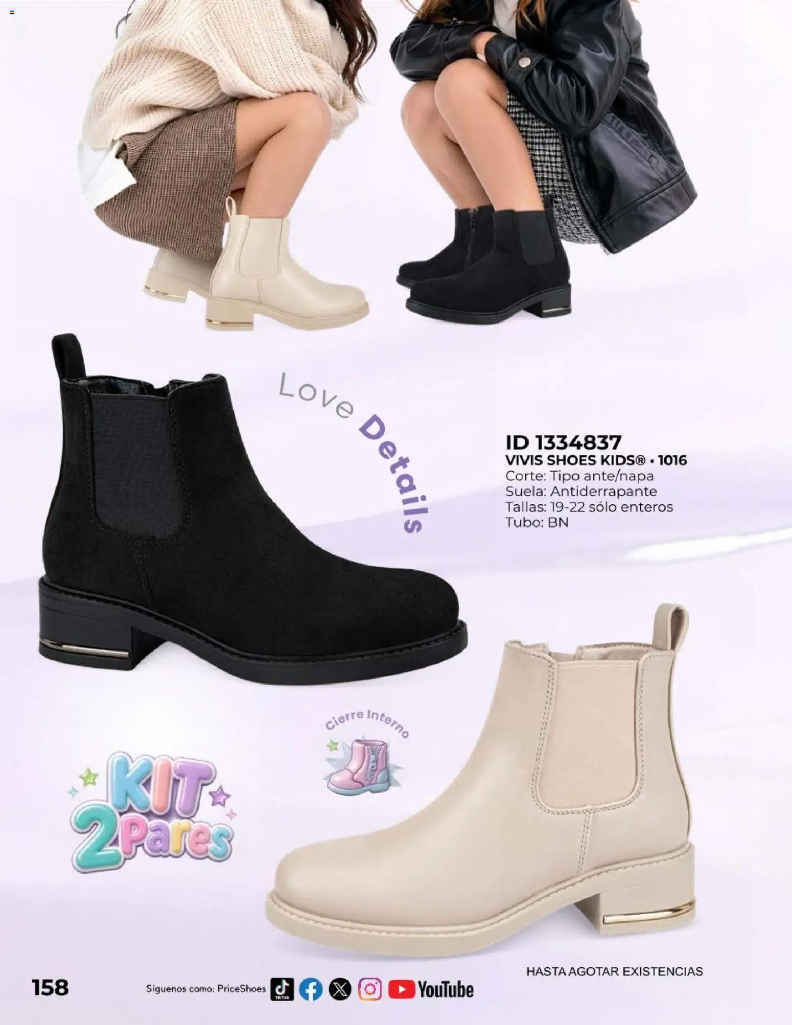 Vista previa las ofertas de la tienda Price Shoes - Price Shoes catálogo Exclusivos desde el 01/10/2026 
