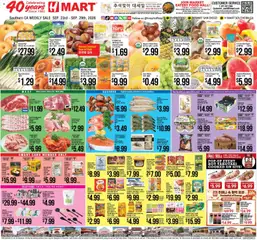 Ad Preview of Hmart Hmart Weekly Ad - ENGLISH/KOREAN - CA from 09/23/2026