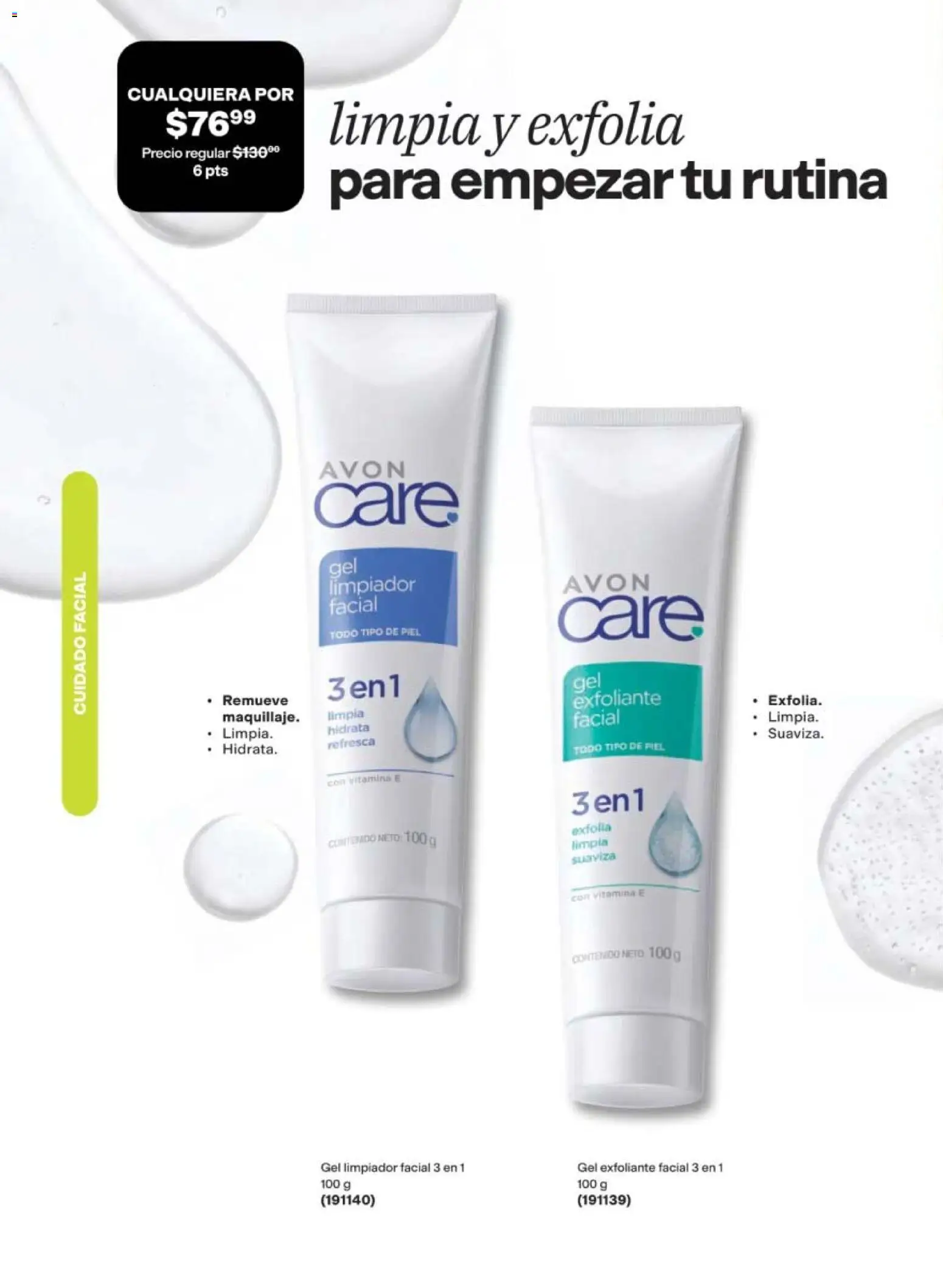 Vista previa las ofertas de la tienda AVON - AVON campaña 11 2026 desde el 10/07/2026 