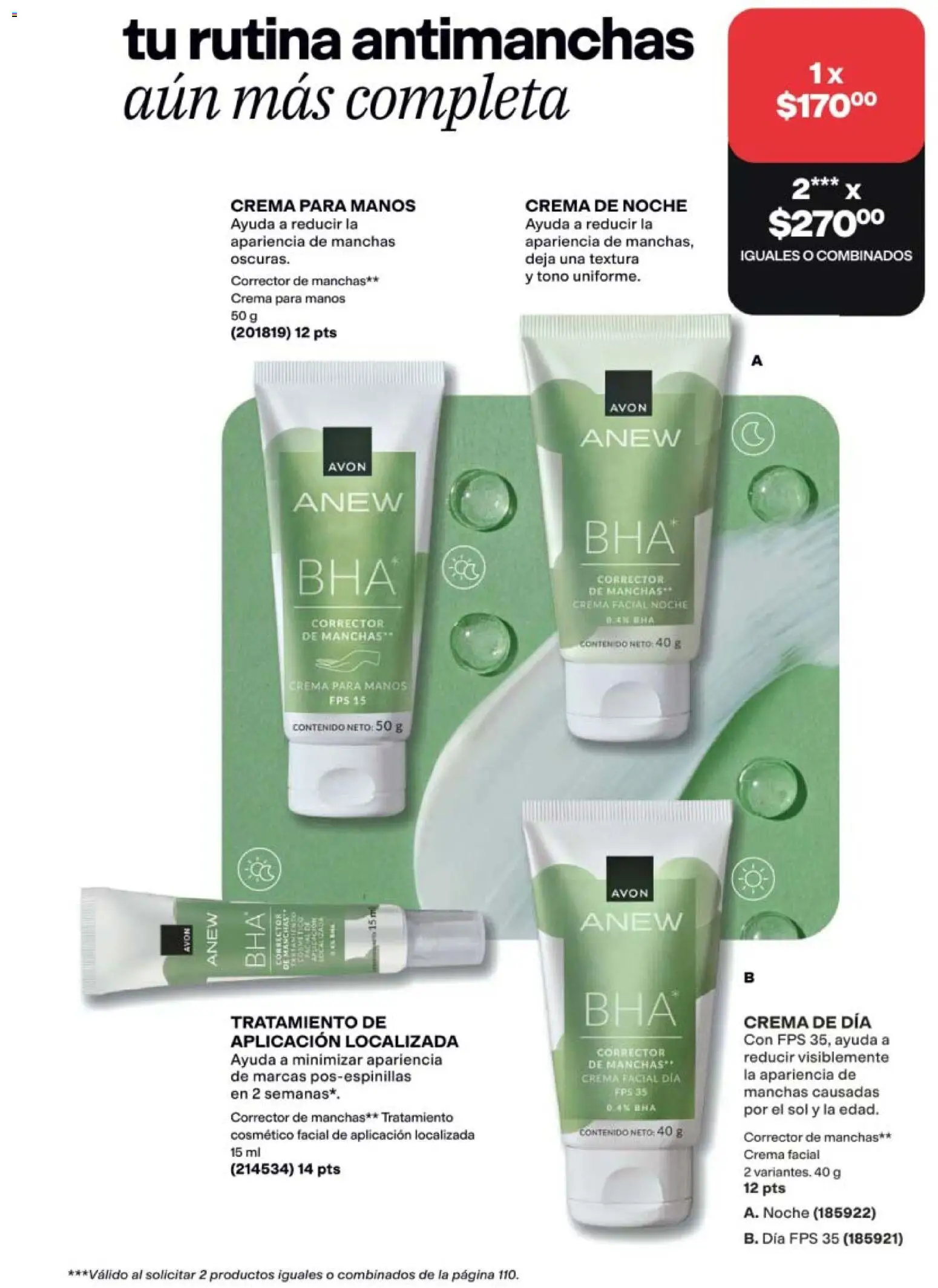 Vista previa las ofertas de la tienda AVON - AVON campaña 12 2026 desde el 31/07/2026 