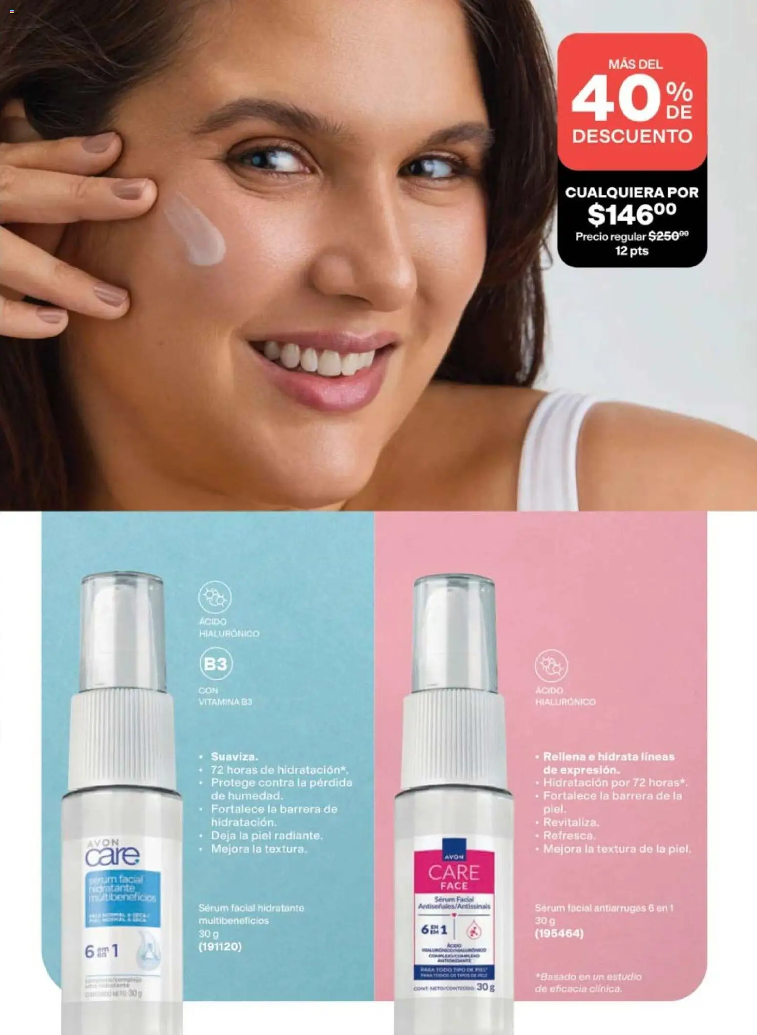 Vista previa las ofertas de la tienda AVON - AVON campaña 11 2026 desde el 10/07/2026 