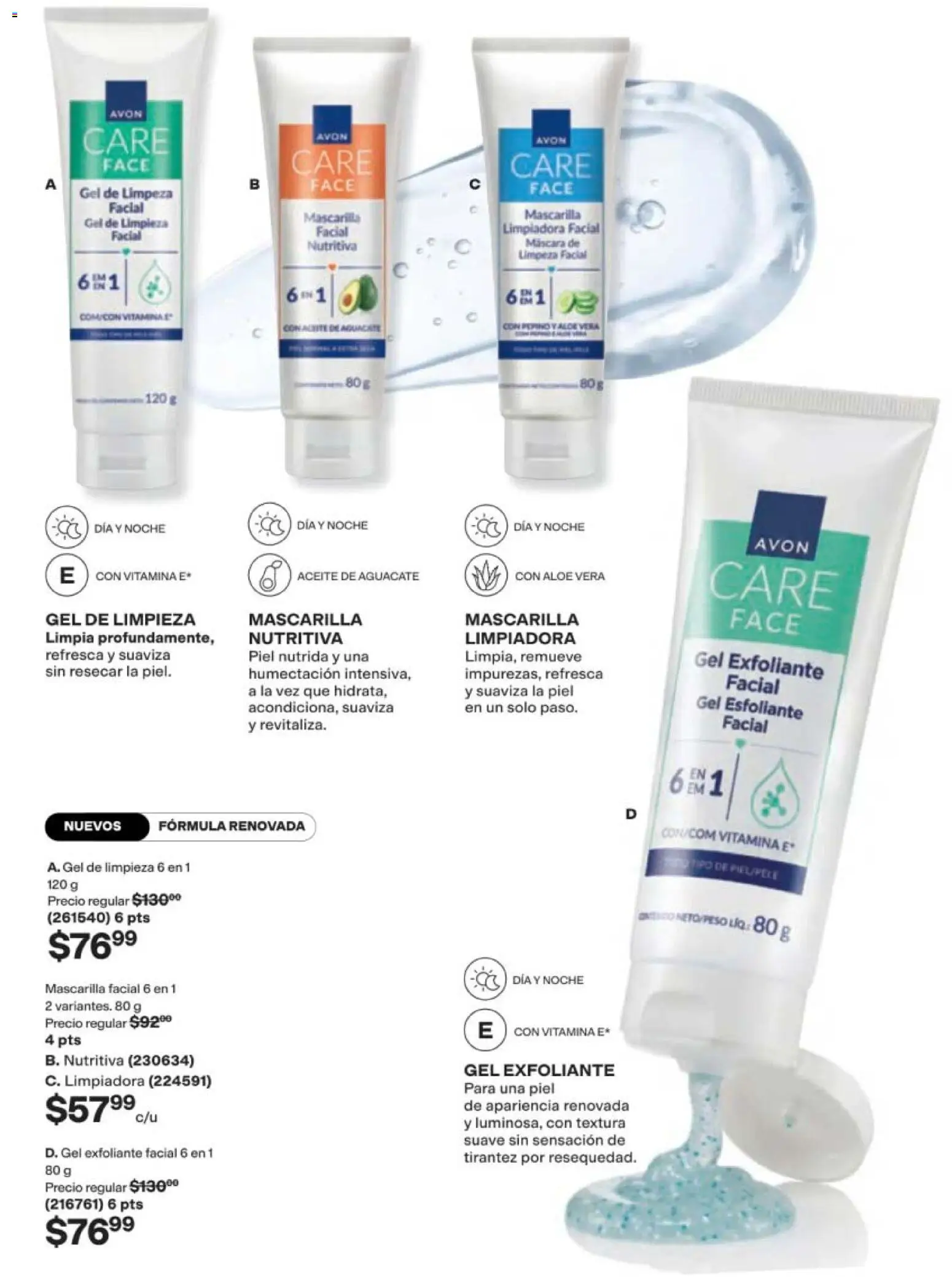 Vista previa las ofertas de la tienda AVON - AVON campaña 14 2026 desde el 11/09/2026 